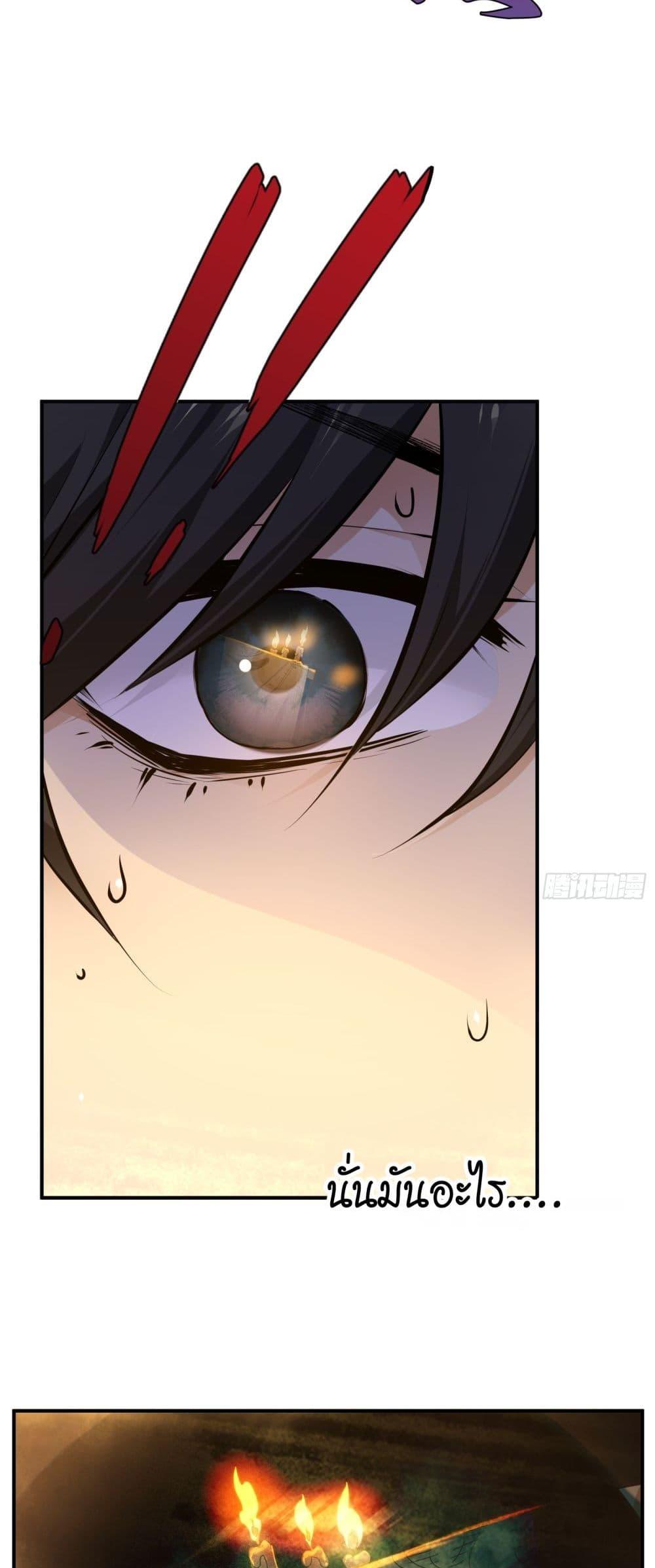 Manga-lc-com อ่านมังงะ อ่านการ์ตูน ออนไลน์ ฟรี Spirit Realm Walker ตอนที่ 1 2 3 4 5 6 7 8 9 10 11 12 13 14 ฟรี ไม่มีโฆษณา Manga-lc - อ่าน มังงะ อ่าน การ์ตูน ออนไลน์ อ่านมังงะ ฟรี