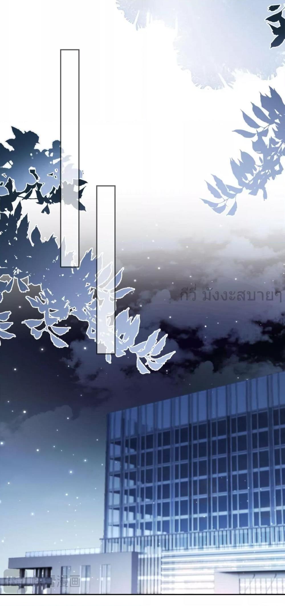 Manga-lc-com อ่านมังงะ อ่านการ์ตูน ออนไลน์ ฟรี HeDroveMeCra ตอนที่ 1 2 3 4 5 6 7 8 9 10 11 12 13 14 ฟรี ไม่มีโฆษณา Manga-lc - อ่าน มังงะ อ่าน การ์ตูน ออนไลน์ อ่านมังงะ ฟรี