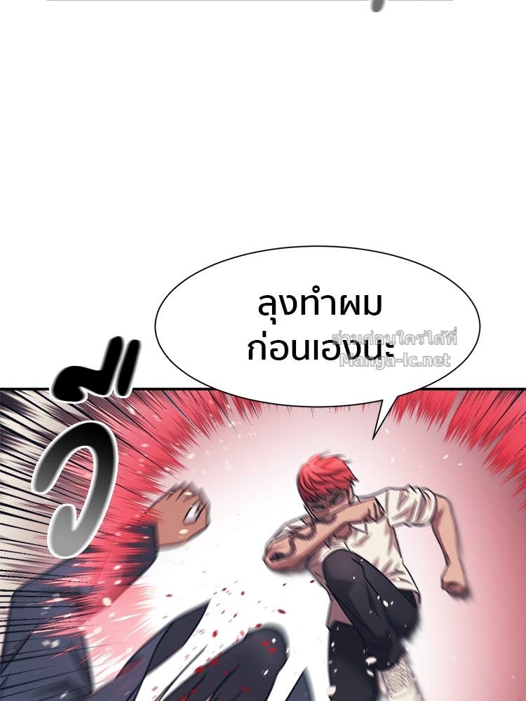 Doujin-Lc- อ่าน โดจิน มังฮวา เกาหลี ญี่ปุ่น จีน แปลไทย โคตรแกร่ง ตอนที่ 1 2 3 4 5 6 7 8 9 10 11 12 13 14 ฟรี ไม่มีโฆษณา อ่าน โดจิน Manhwa เกาหลี ญี่ปุ่น จีน เรามีครบ คัดมาให้เน้นๆ โดจิน 18+ รับประกันความฟินโดย Doujin Lc