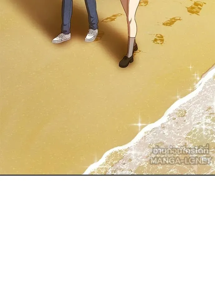 +99 ท่อนไม้ ตอนที่ 184 รูปที่ 398