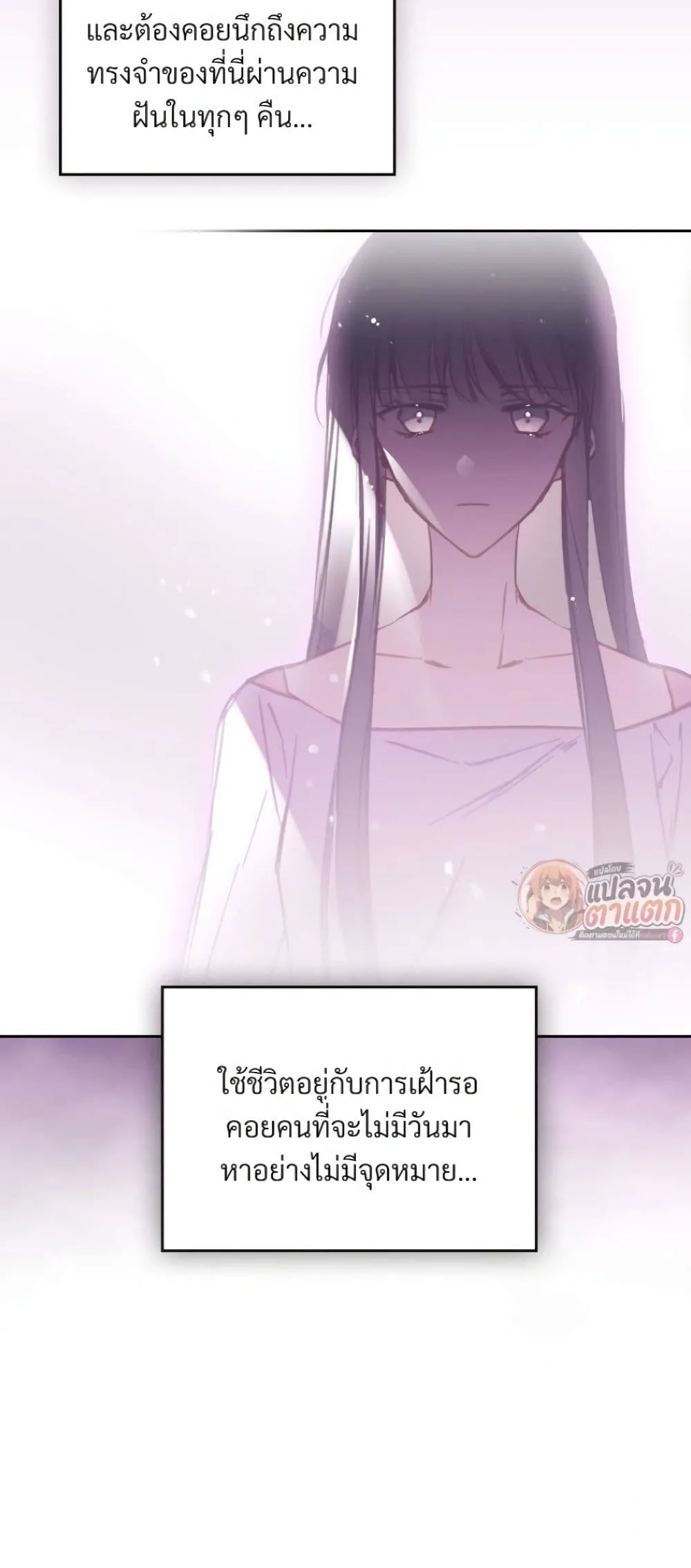 Manga-lc-com อ่านมังงะ อ่านการ์ตูน ออนไลน์ ฟรี Death Is The Only Ending For The Villainess ตอนที่ 1 2 3 4 5 6 7 8 9 10 11 12 13 14 ฟรี ไม่มีโฆษณา Manga-lc - อ่าน มังงะ อ่าน การ์ตูน ออนไลน์ อ่านมังงะ ฟรี