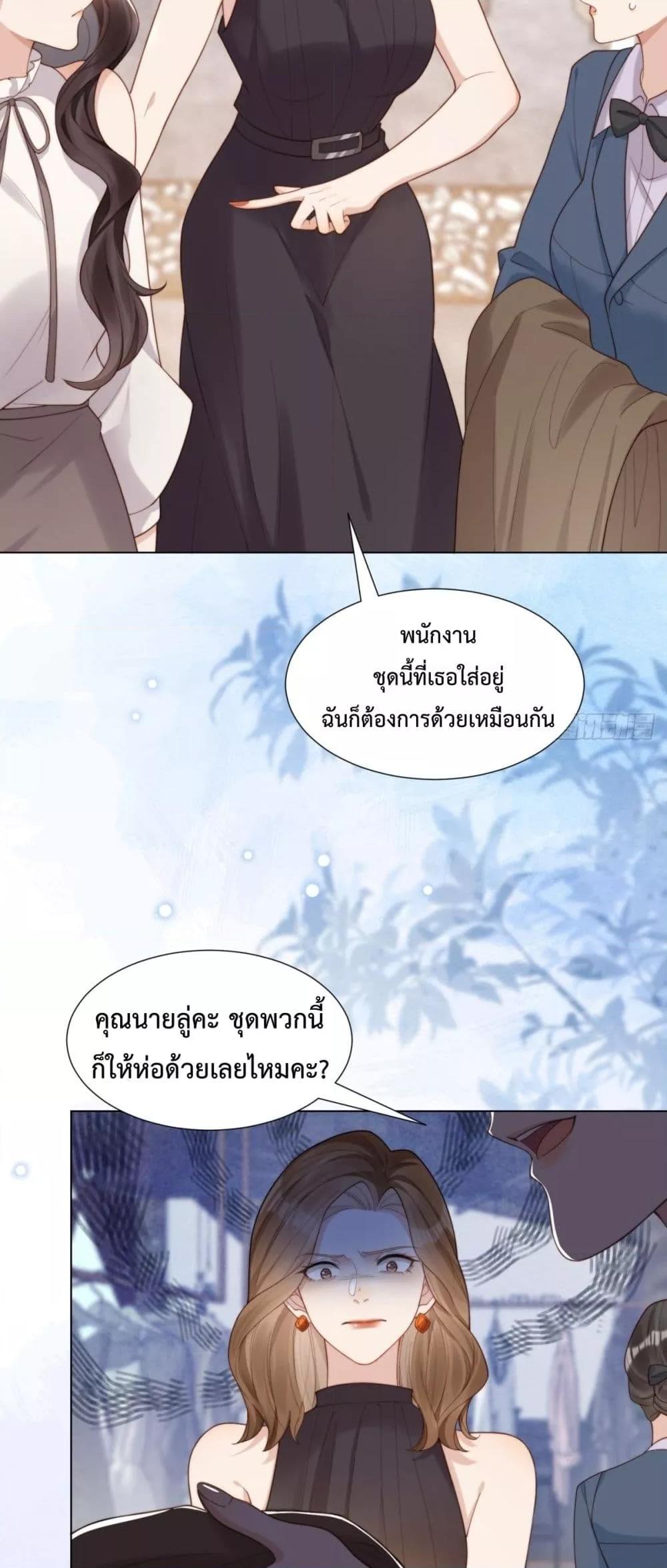 Manga-lc-com อ่านมังงะ อ่านการ์ตูน ออนไลน์ ฟรี MarryingwithV ตอนที่ 1 2 3 4 5 6 7 8 9 10 11 12 13 14 ฟรี ไม่มีโฆษณา Manga-lc - อ่าน มังงะ อ่าน การ์ตูน ออนไลน์ อ่านมังงะ ฟรี