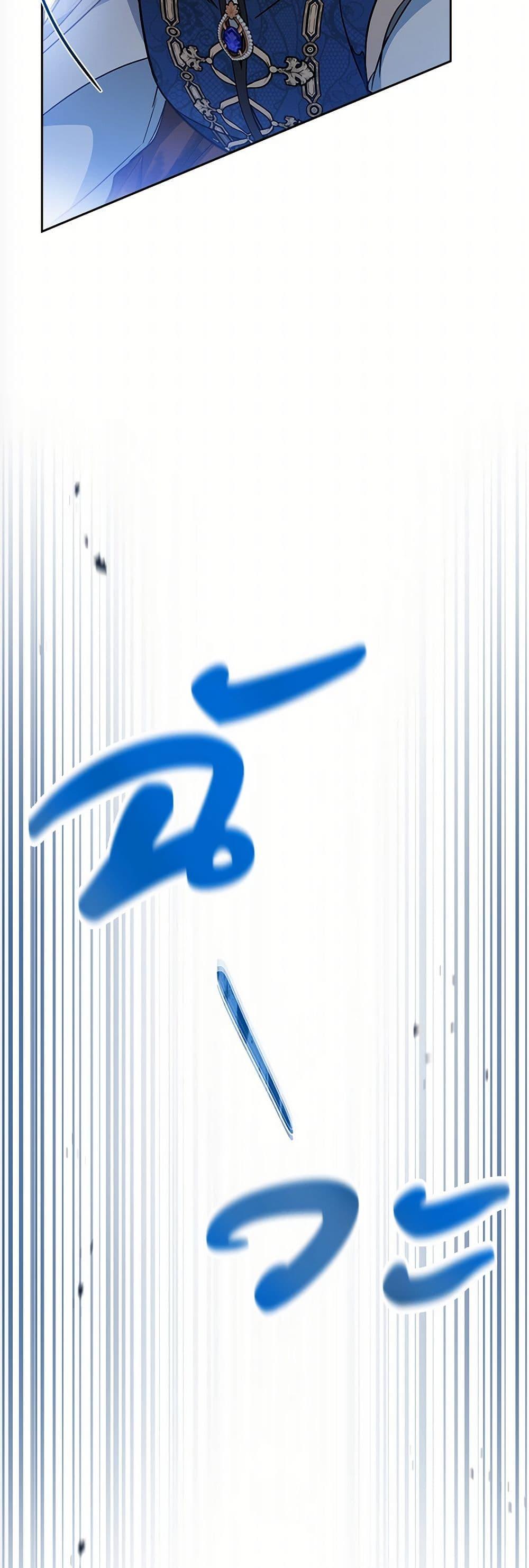 Manga-lc-com อ่านมังงะ อ่านการ์ตูน ออนไลน์ ฟรี In This Life, I Will Be the Lord ตอนที่ 1 2 3 4 5 6 7 8 9 10 11 12 13 14 ฟรี ไม่มีโฆษณา Manga-lc - อ่าน มังงะ อ่าน การ์ตูน ออนไลน์ อ่านมังงะ ฟรี