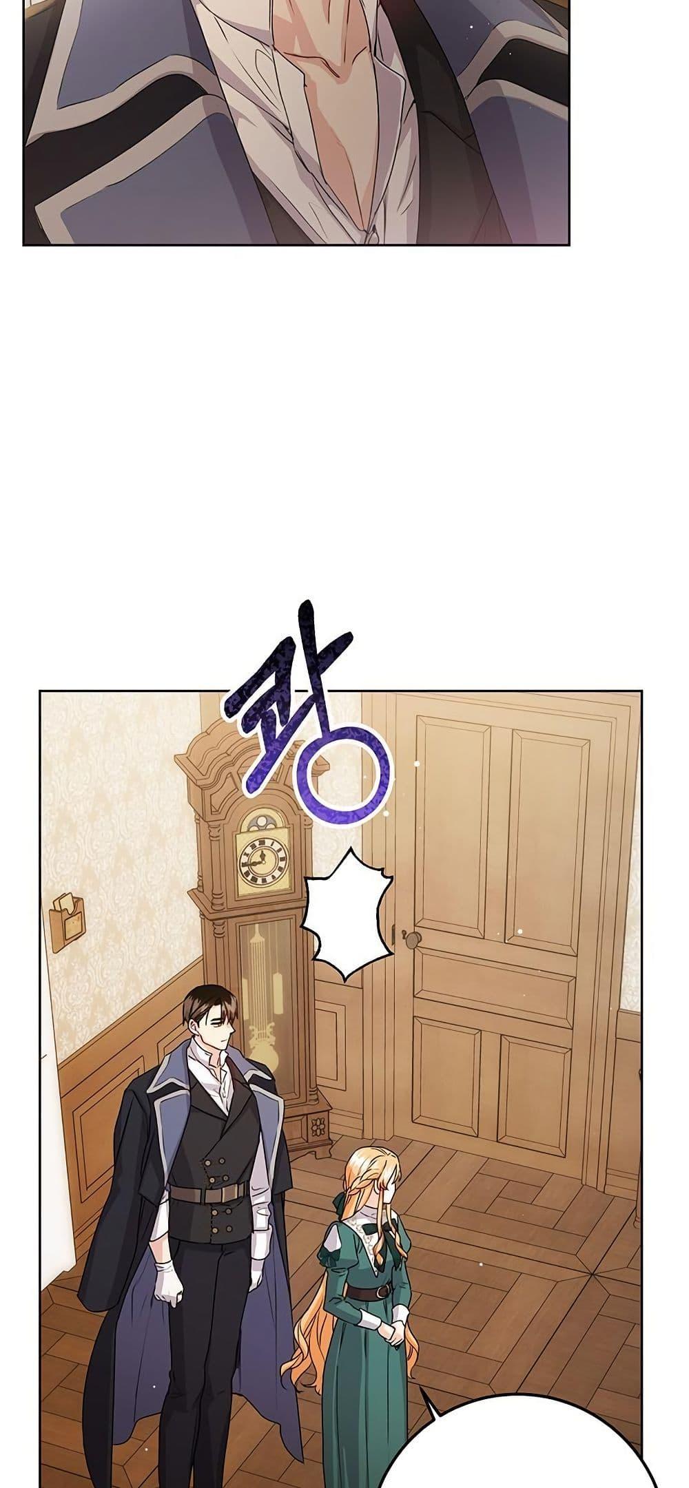 Manga-lc-com อ่านมังงะ อ่านการ์ตูน ออนไลน์ ฟรี I Need Sponsorship ตอนที่ 1 2 3 4 5 6 7 8 9 10 11 12 13 14 ฟรี ไม่มีโฆษณา Manga-lc - อ่าน มังงะ อ่าน การ์ตูน ออนไลน์ อ่านมังงะ ฟรี