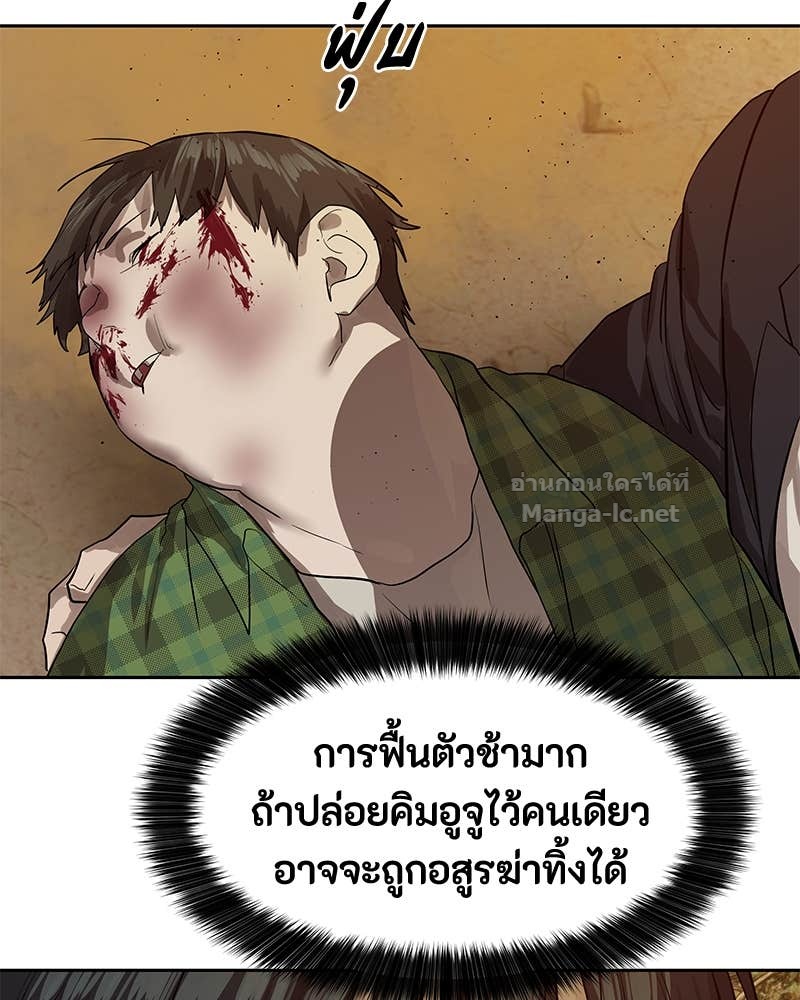 Doujin-Lc- อ่าน โดจิน มังฮวา เกาหลี ญี่ปุ่น จีน แปลไทย ข้าราชการพิเศษ ตอนที่ 1 2 3 4 5 6 7 8 9 10 11 12 13 14 ฟรี ไม่มีโฆษณา อ่าน โดจิน Manhwa เกาหลี ญี่ปุ่น จีน เรามีครบ คัดมาให้เน้นๆ โดจิน 18+ รับประกันความฟินโดย Doujin Lc