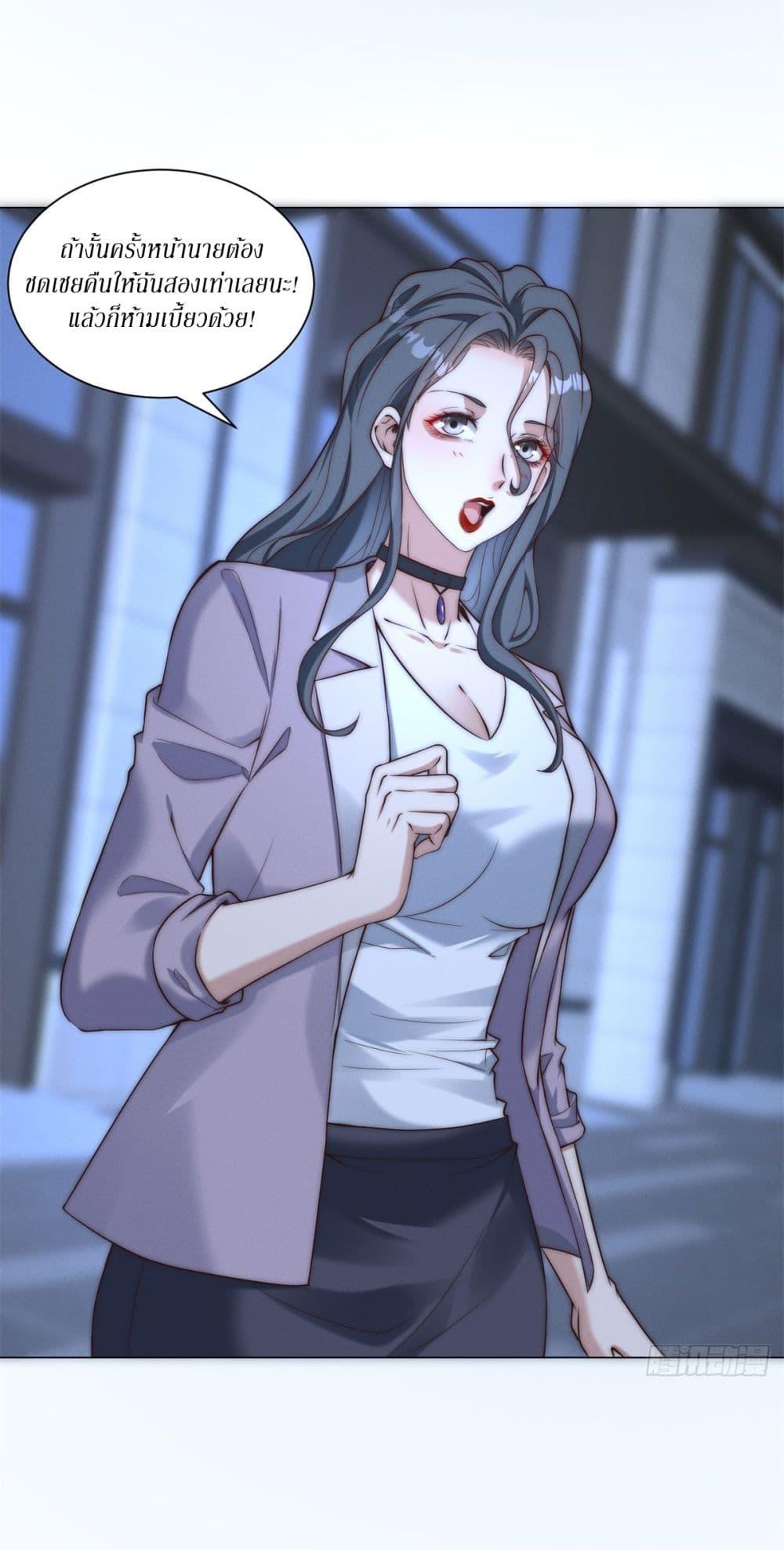 Manga-lc-com อ่านมังงะ อ่านการ์ตูน ออนไลน์ ฟรี Dominating With the Price Collapse System ตอนที่ 1 2 3 4 5 6 7 8 9 10 11 12 13 14 ฟรี ไม่มีโฆษณา Manga-lc - อ่าน มังงะ อ่าน การ์ตูน ออนไลน์ อ่านมังงะ ฟรี