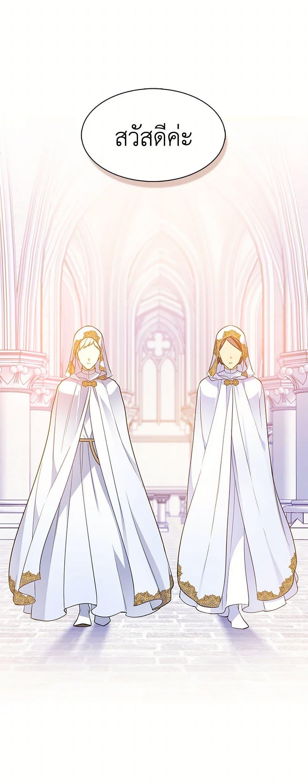 Manga-lc-com อ่านมังงะ อ่านการ์ตูน ออนไลน์ ฟรี The Detective Of Muiella ตอนที่ 1 2 3 4 5 6 7 8 9 10 11 12 13 14 ฟรี ไม่มีโฆษณา Manga-lc - อ่าน มังงะ อ่าน การ์ตูน ออนไลน์ อ่านมังงะ ฟรี