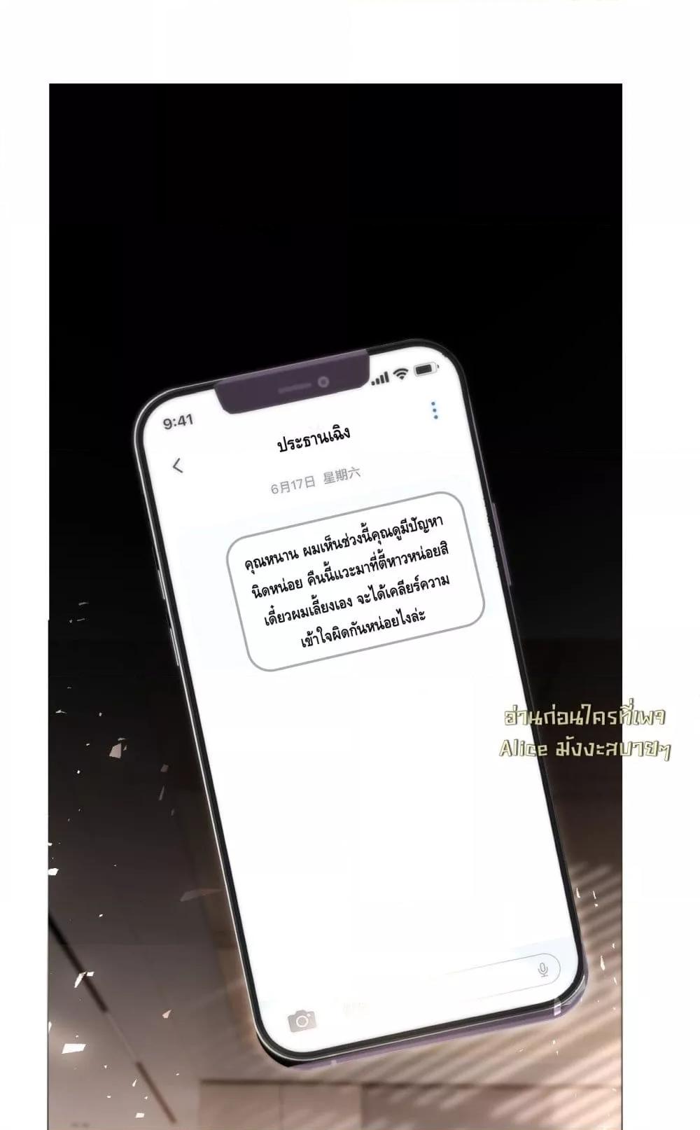 Manga-lc-com อ่านมังงะ อ่านการ์ตูน ออนไลน์ ฟรี Seduceher–กั ตอนที่ 1 2 3 4 5 6 7 8 9 10 11 12 13 14 ฟรี ไม่มีโฆษณา Manga-lc - อ่าน มังงะ อ่าน การ์ตูน ออนไลน์ อ่านมังงะ ฟรี