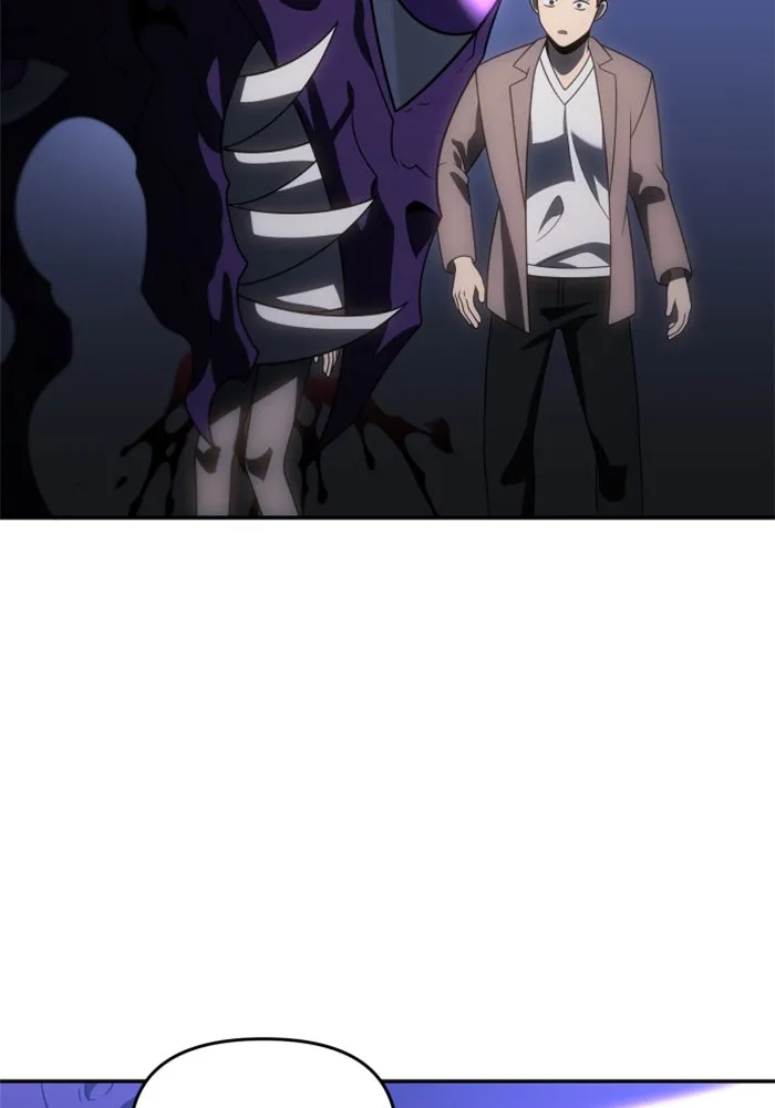 อดีตบอสหอคอย ตอนที่ 91 รูปที่ 44