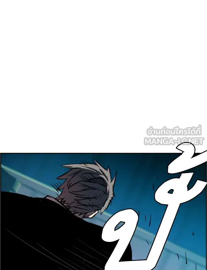 พี่ชายสายบอดี้การ์ด ตอนที่ 48 รูปที่ 117