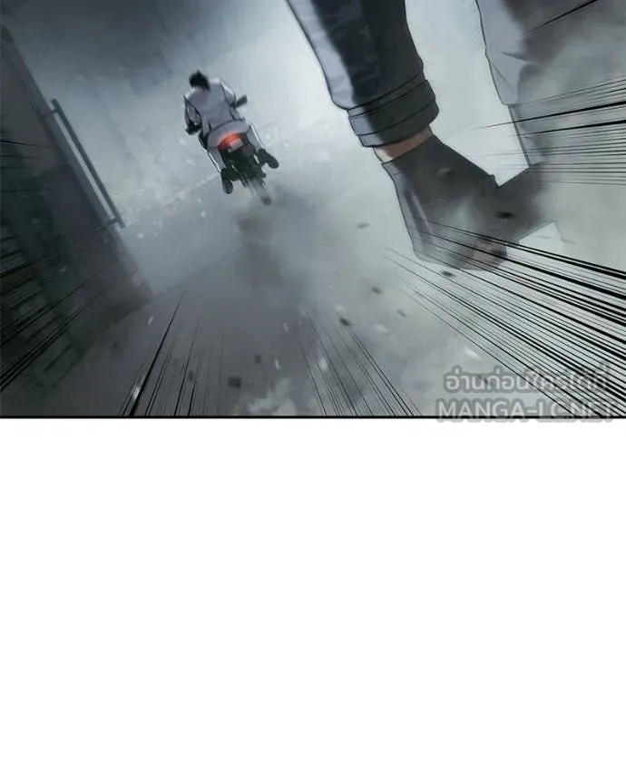 Baek XX ตอนที่ 152 รูปที่ 112