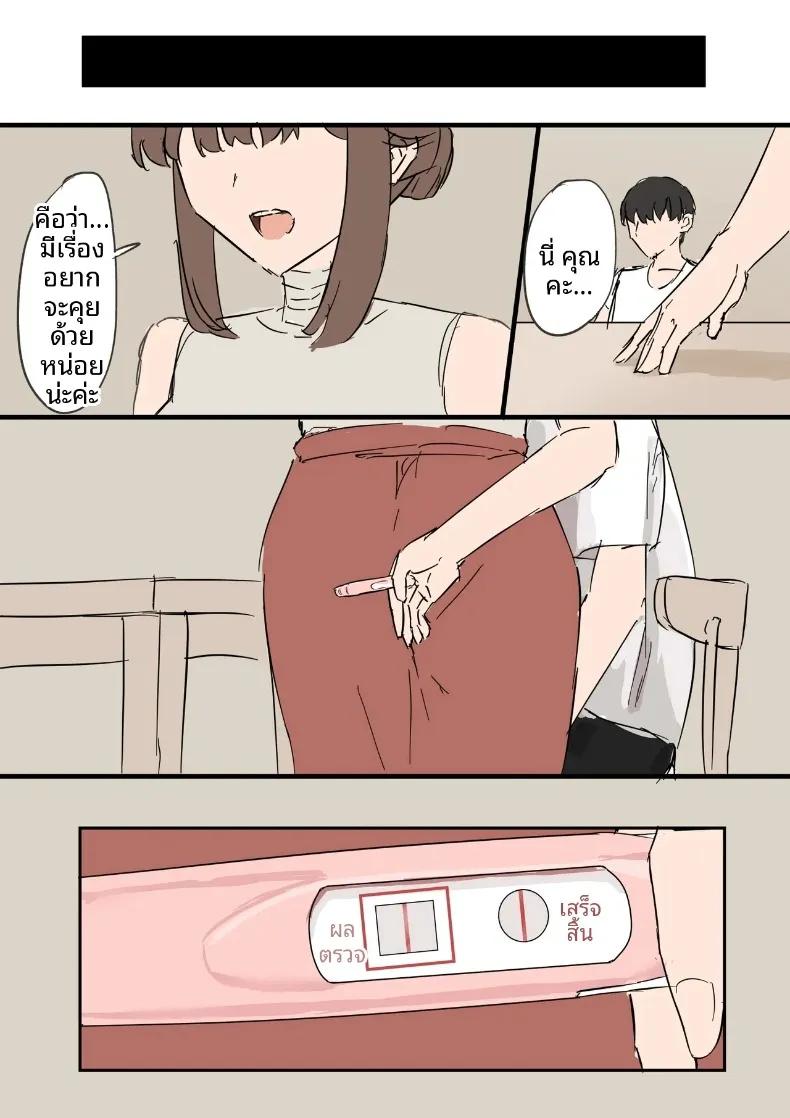 Doujin-Lc- อ่าน โดจิน มังฮวา เกาหลี ญี่ปุ่น จีน แปลไทย การปล่อยให้ภรรยาของฉันนอกใจ (Muripoyo) ตอนที่ 1 2 3 4 5 6 7 8 9 10 11 12 13 14 ฟรี ไม่มีโฆษณา อ่าน โดจิน Manhwa เกาหลี ญี่ปุ่น จีน เรามีครบ คัดมาให้เน้นๆ โดจิน 18+ รับประกันความฟินโดย  Doujin Lc