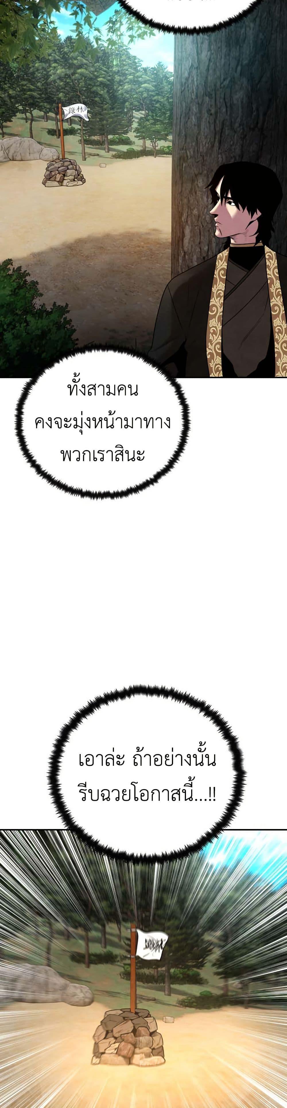 Manga-lc-com อ่านมังงะ อ่านการ์ตูน ออนไลน์ ฟรี Guest Gun ตอนที่ 1 2 3 4 5 6 7 8 9 10 11 12 13 14 ฟรี ไม่มีโฆษณา Manga-lc - อ่าน มังงะ อ่าน การ์ตูน ออนไลน์ อ่านมังงะ ฟรี