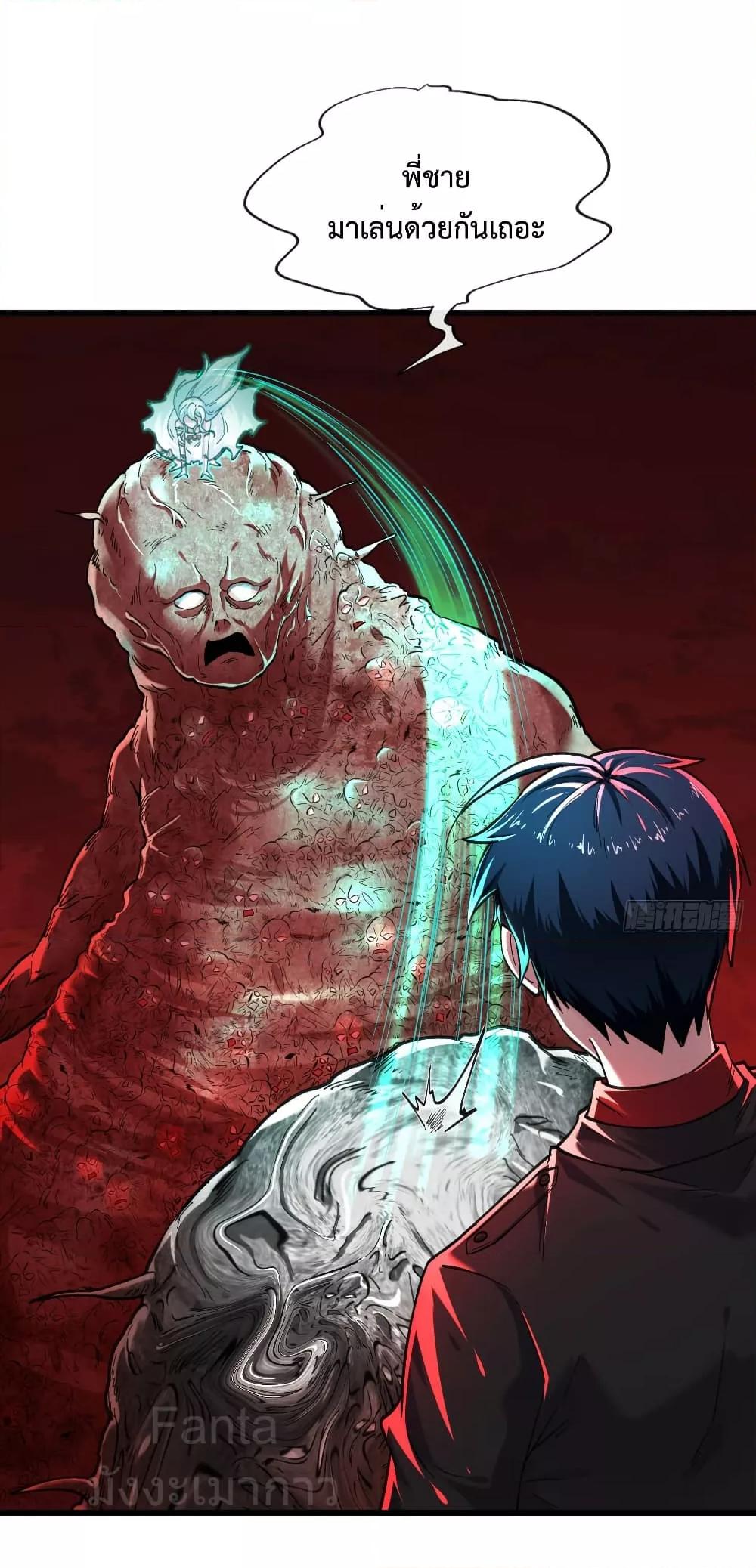 Manga-lc-com อ่านมังงะ อ่านการ์ตูน ออนไลน์ ฟรี StartOfTheRe ตอนที่ 1 2 3 4 5 6 7 8 9 10 11 12 13 14 ฟรี ไม่มีโฆษณา Manga-lc - อ่าน มังงะ อ่าน การ์ตูน ออนไลน์ อ่านมังงะ ฟรี