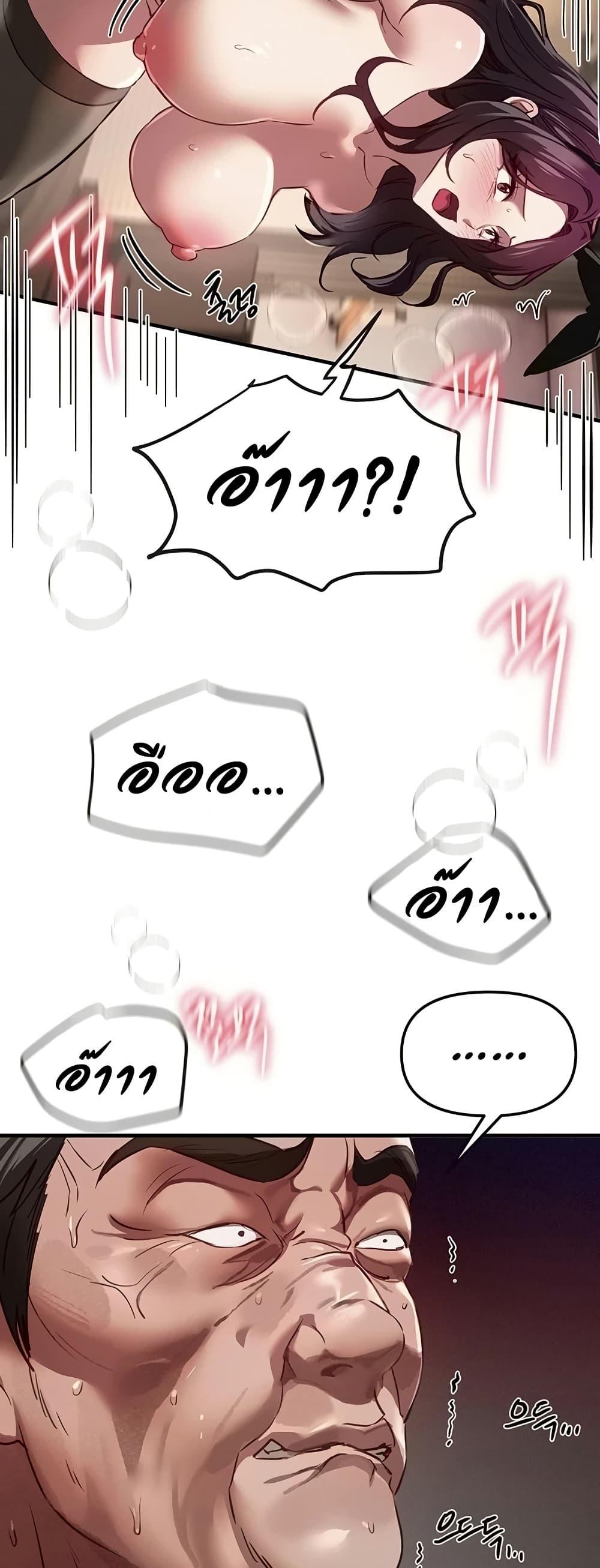 Doujin-Lc- อ่าน โดจิน มังฮวา เกาหลี ญี่ปุ่น จีน แปลไทย Beautiful Days ตอนที่ 1 2 3 4 5 6 7 8 9 10 11 12 13 14 ฟรี ไม่มีโฆษณา อ่าน โดจิน Manhwa เกาหลี ญี่ปุ่น จีน เรามีครบ คัดมาให้เน้นๆ โดจิน 18+ รับประกันความฟินโดย  Doujin Lc