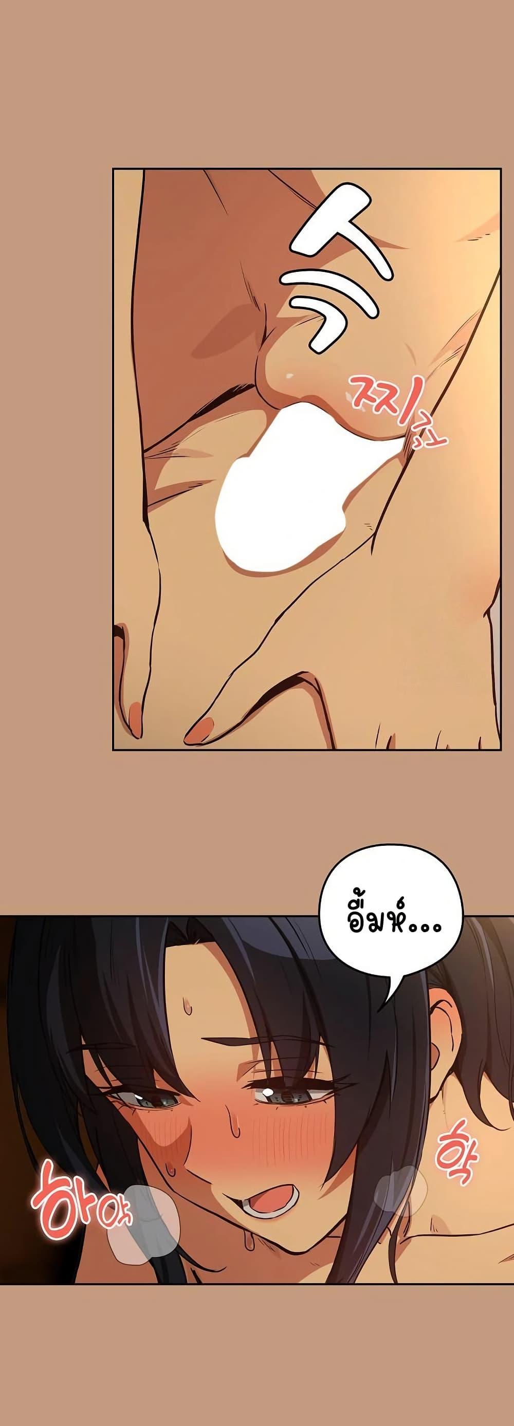 Doujin-Lc- อ่าน โดจิน มังฮวา เกาหลี ญี่ปุ่น จีน แปลไทย After Work Love Affairs ตอนที่ 1 2 3 4 5 6 7 8 9 10 11 12 13 14 ฟรี ไม่มีโฆษณา อ่าน โดจิน Manhwa เกาหลี ญี่ปุ่น จีน เรามีครบ คัดมาให้เน้นๆ โดจิน 18+ รับประกันความฟินโดย  Doujin Lc