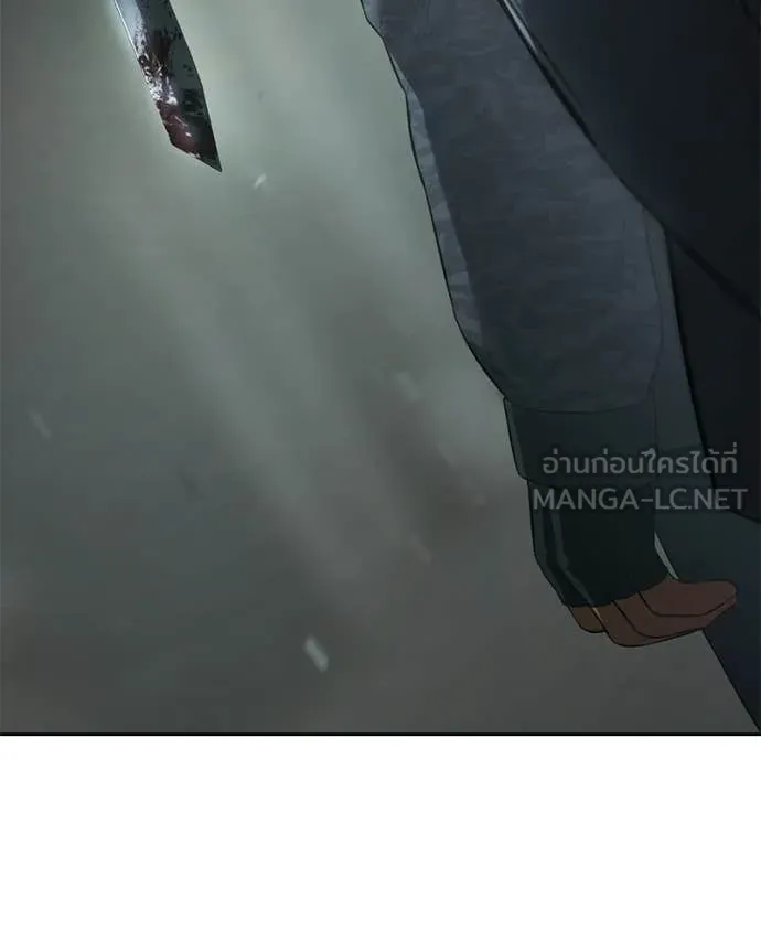 Baek XX ตอนที่ 151 รูปที่ 172