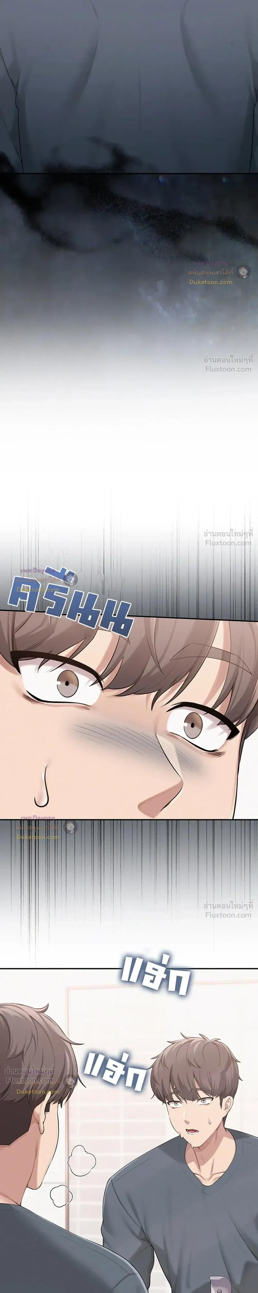 Doujin-Lc- อ่าน โดจิน มังฮวา เกาหลี ญี่ปุ่น จีน แปลไทย College Hot Girlfriends ตอนที่ 1 2 3 4 5 6 7 8 9 10 11 12 13 14 ฟรี ไม่มีโฆษณา อ่าน โดจิน Manhwa เกาหลี ญี่ปุ่น จีน เรามีครบ คัดมาให้เน้นๆ โดจิน 18+ รับประกันความฟินโดย  Doujin Lc