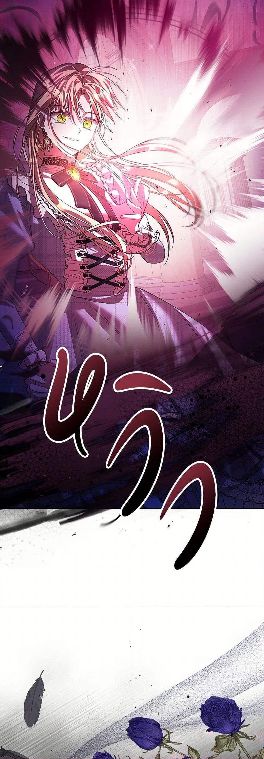 Manga-lc-com อ่านมังงะ อ่านการ์ตูน ออนไลน์ ฟรี The Heroine Had an Affair With My Fiance ตอนที่ 1 2 3 4 5 6 7 8 9 10 11 12 13 14 ฟรี ไม่มีโฆษณา Manga-lc - อ่าน มังงะ อ่าน การ์ตูน ออนไลน์ อ่านมังงะ ฟรี