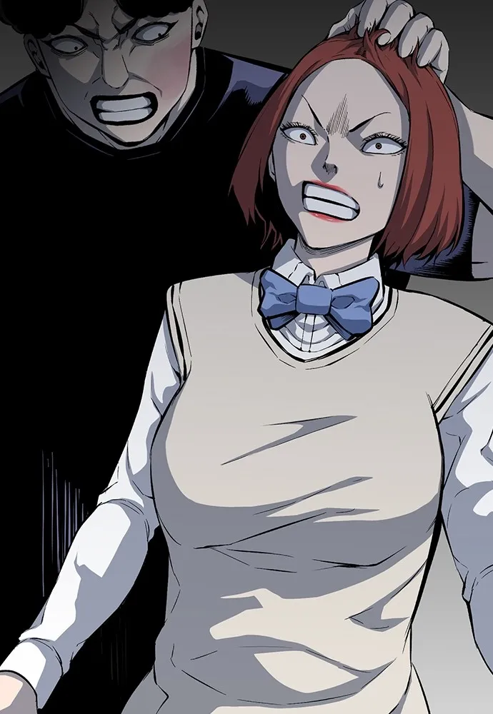 King Game ตอนที่ 32 เสียใจจัง รูปที่ 44