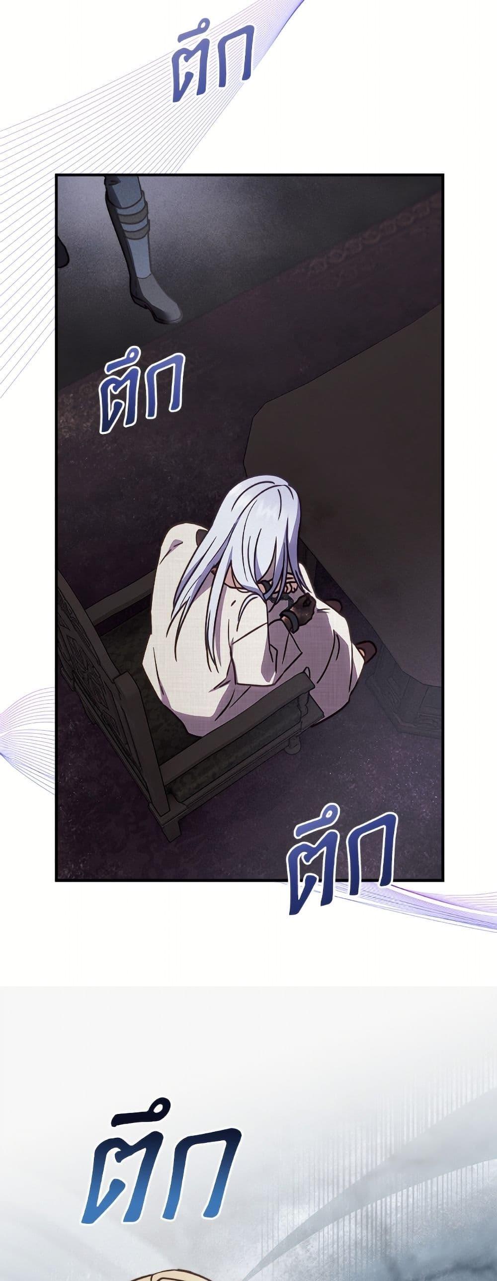 Manga-lc-com อ่านมังงะ อ่านการ์ตูน ออนไลน์ ฟรี I’ll Predict Your Happy Ending ตอนที่ 1 2 3 4 5 6 7 8 9 10 11 12 13 14 ฟรี ไม่มีโฆษณา Manga-lc - อ่าน มังงะ อ่าน การ์ตูน ออนไลน์ อ่านมังงะ ฟรี
