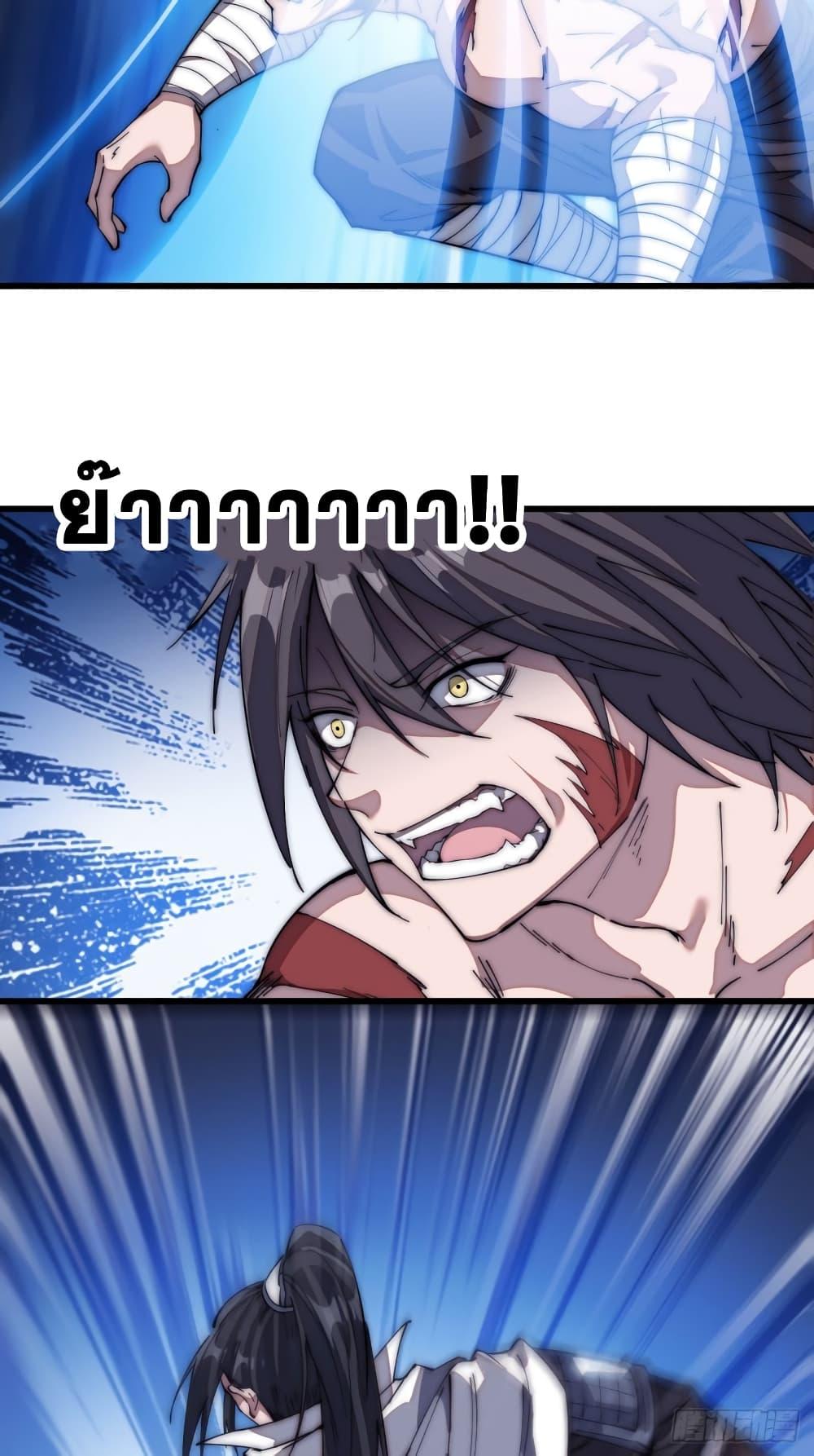 Manga-lc-com อ่านมังงะ อ่านการ์ตูน ออนไลน์ ฟรี It Starts With A Mountain ตอนที่ 1 2 3 4 5 6 7 8 9 10 11 12 13 14 ฟรี ไม่มีโฆษณา Manga-lc - อ่าน มังงะ อ่าน การ์ตูน ออนไลน์ อ่านมังงะ ฟรี