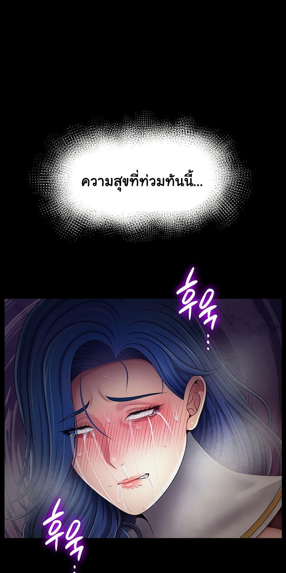 Doujin-Lc- อ่าน โดจิน มังฮวา เกาหลี ญี่ปุ่น จีน แปลไทย Ero The Princess ตอนที่ 1 2 3 4 5 6 7 8 9 10 11 12 13 14 ฟรี ไม่มีโฆษณา อ่าน โดจิน Manhwa เกาหลี ญี่ปุ่น จีน เรามีครบ คัดมาให้เน้นๆ โดจิน 18+ รับประกันความฟินโดย  Doujin Lc