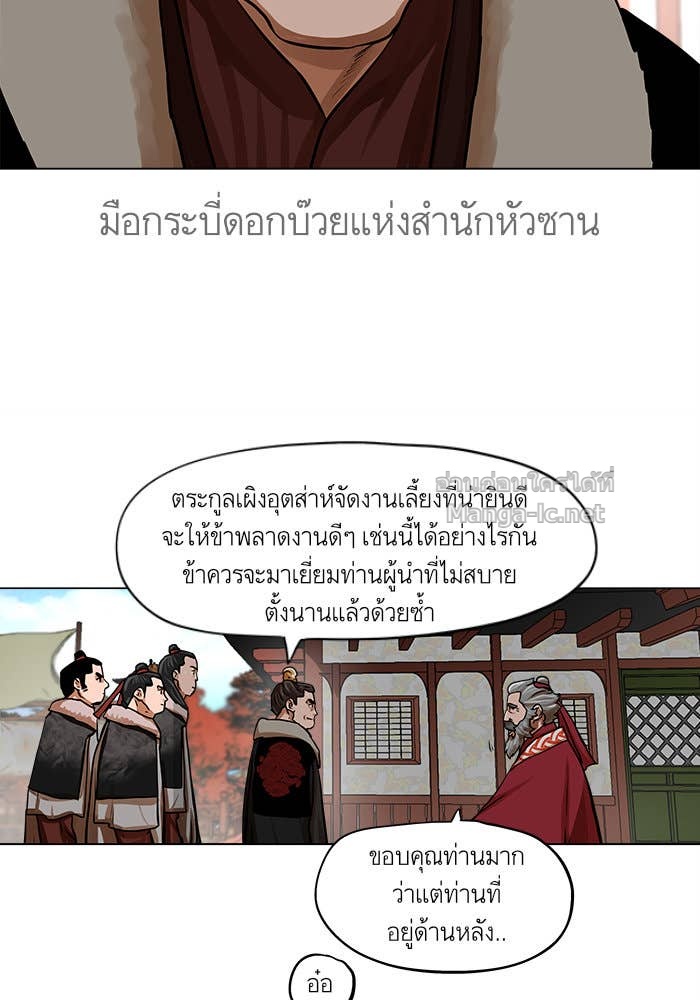 Doujin-Lc- อ่าน โดจิน มังฮวา เกาหลี ญี่ปุ่น จีน แปลไทย องครักษ์แห่งอัครสกุลจาง ตอนที่ 1 2 3 4 5 6 7 8 9 10 11 12 13 14 ฟรี ไม่มีโฆษณา อ่าน โดจิน Manhwa เกาหลี ญี่ปุ่น จีน เรามีครบ คัดมาให้เน้นๆ โดจิน 18+ รับประกันความฟินโดย Doujin Lc