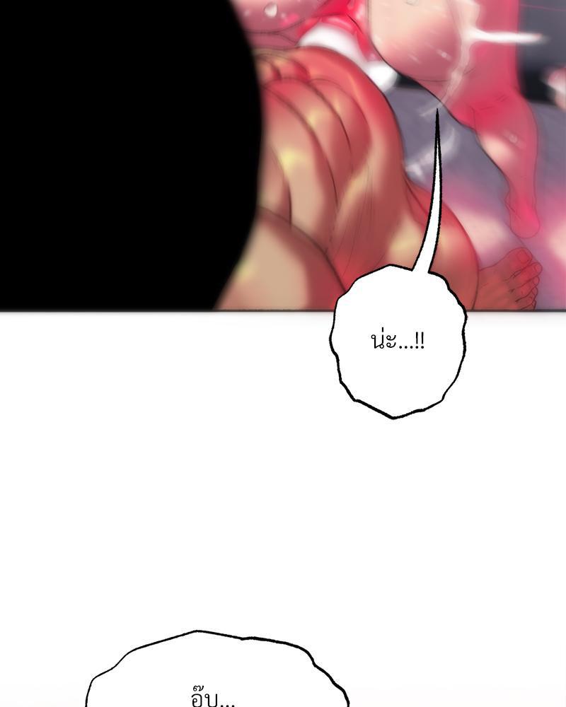 Doujin-Lc- อ่าน โดจิน มังฮวา เกาหลี ญี่ปุ่น จีน แปลไทย เมืองกระหายรัก ตอนที่ 1 2 3 4 5 6 7 8 9 10 11 12 13 14 ฟรี ไม่มีโฆษณา อ่าน โดจิน Manhwa เกาหลี ญี่ปุ่น จีน เรามีครบ คัดมาให้เน้นๆ โดจิน 18+ รับประกันความฟินโดย  Doujin Lc