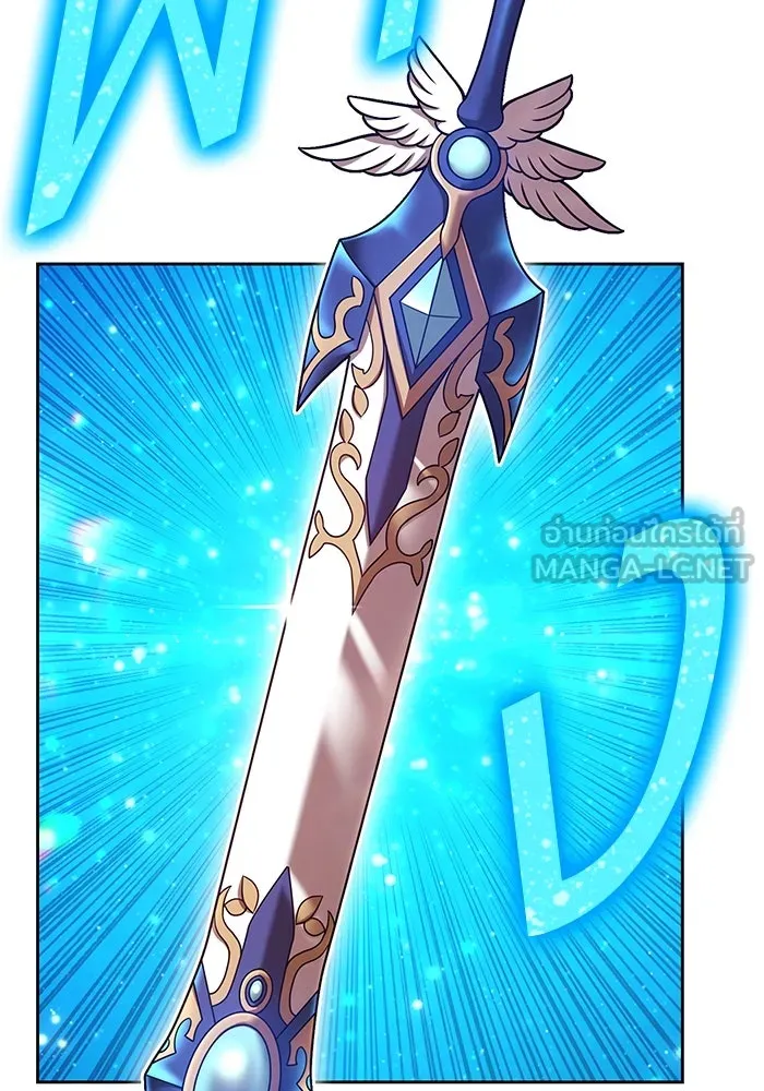 +99 ท่อนไม้พร้อมบวก ตอนที่ 64 คนลวง (2) รูปที่ 393