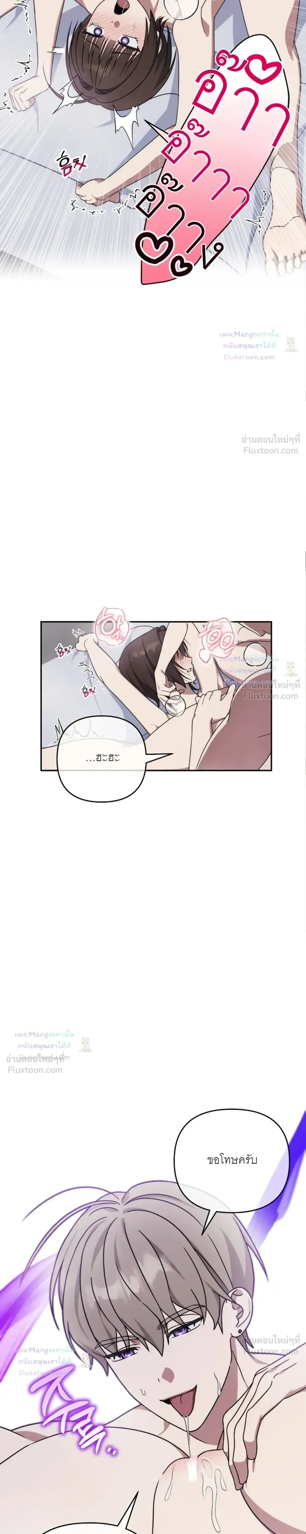Doujin-Lc- อ่าน โดจิน มังฮวา เกาหลี ญี่ปุ่น จีน แปลไทย A Succubus Wants to Live Ordinarily! ซัคคิวบัสก็อยากใช้ชีวิตธรรมดา! ตอนที่ 1 2 3 4 5 6 7 8 9 10 11 12 13 14 ฟรี ไม่มีโฆษณา อ่าน โดจิน Manhwa เกาหลี ญี่ปุ่น จีน เรามีครบ คัดมาให้เน้นๆ โดจิน 18+ รับประกันความฟินโดย  Doujin Lc