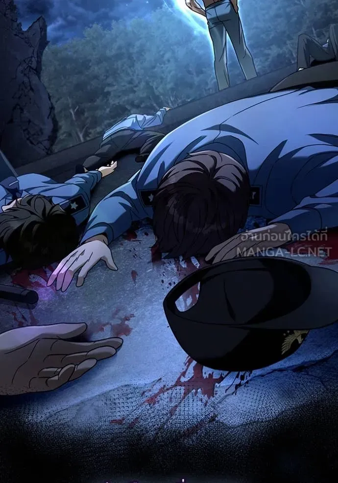 เชื่อเถอะ ฉันเป็นฮัน ตอนที่ 42 รูปที่ 101