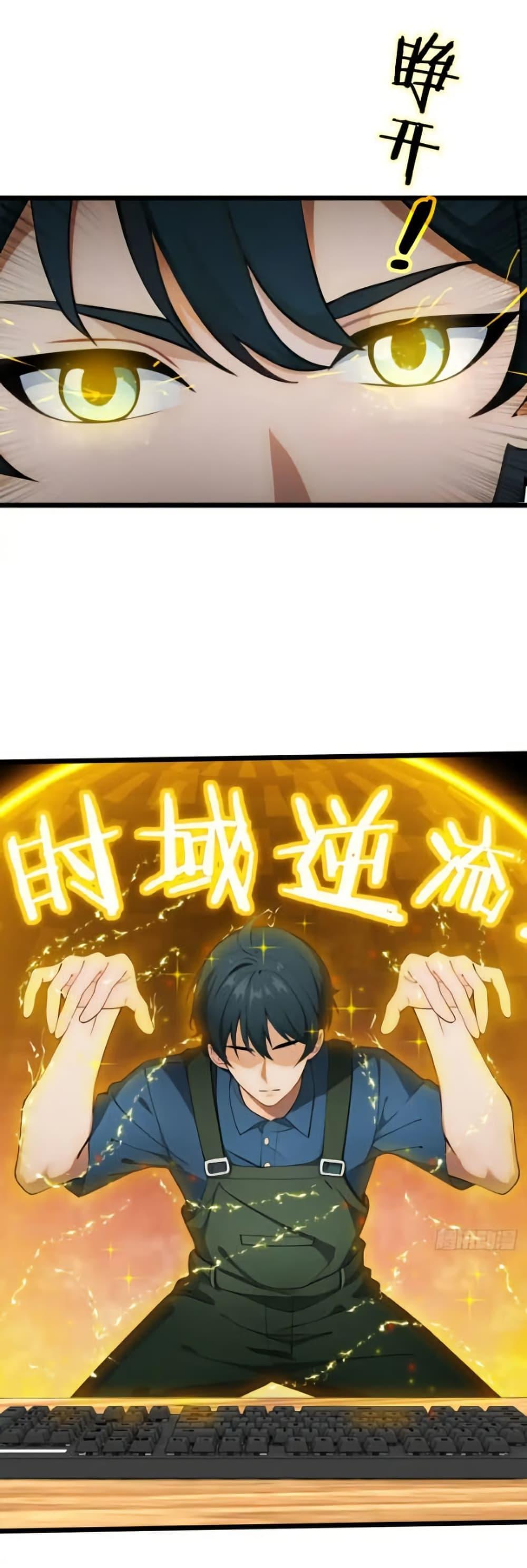 Manga-lc-com อ่านมังงะ อ่านการ์ตูน ออนไลน์ ฟรี Empress wife and trash husband ตอนที่ 1 2 3 4 5 6 7 8 9 10 11 12 13 14 ฟรี ไม่มีโฆษณา Manga-lc - อ่าน มังงะ อ่าน การ์ตูน ออนไลน์ อ่านมังงะ ฟรี