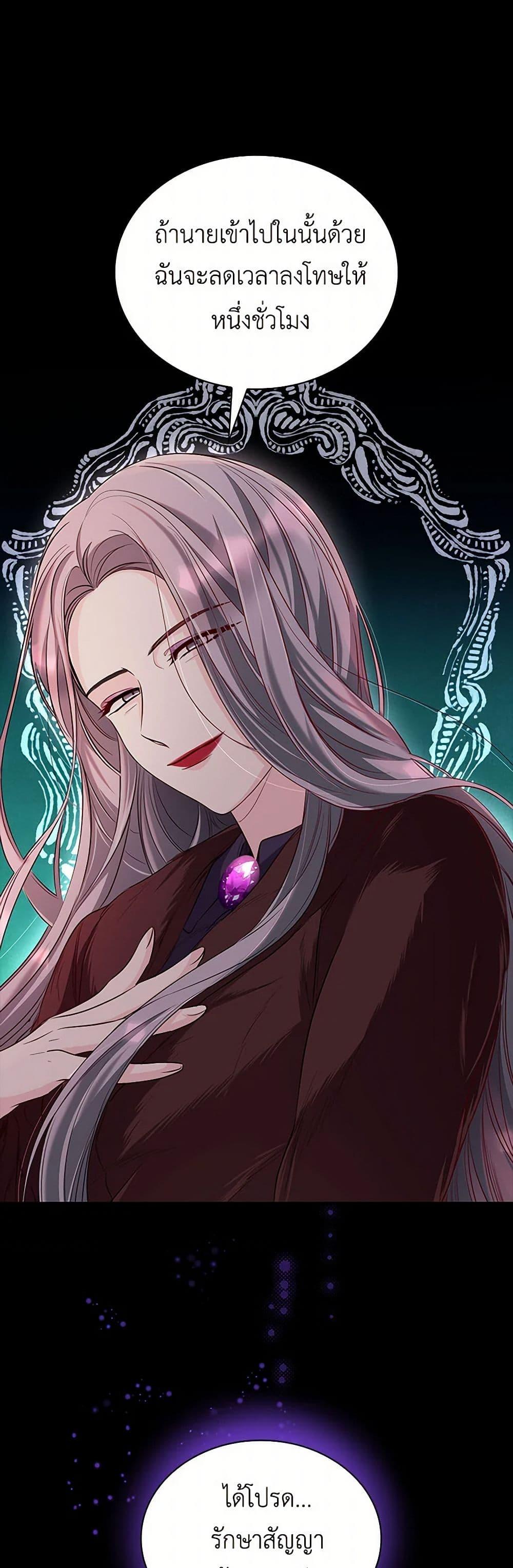 Manga-lc-com อ่านมังงะ อ่านการ์ตูน ออนไลน์ ฟรี Villains Behind the Curtains ตอนที่ 1 2 3 4 5 6 7 8 9 10 11 12 13 14 ฟรี ไม่มีโฆษณา Manga-lc - อ่าน มังงะ อ่าน การ์ตูน ออนไลน์ อ่านมังงะ ฟรี