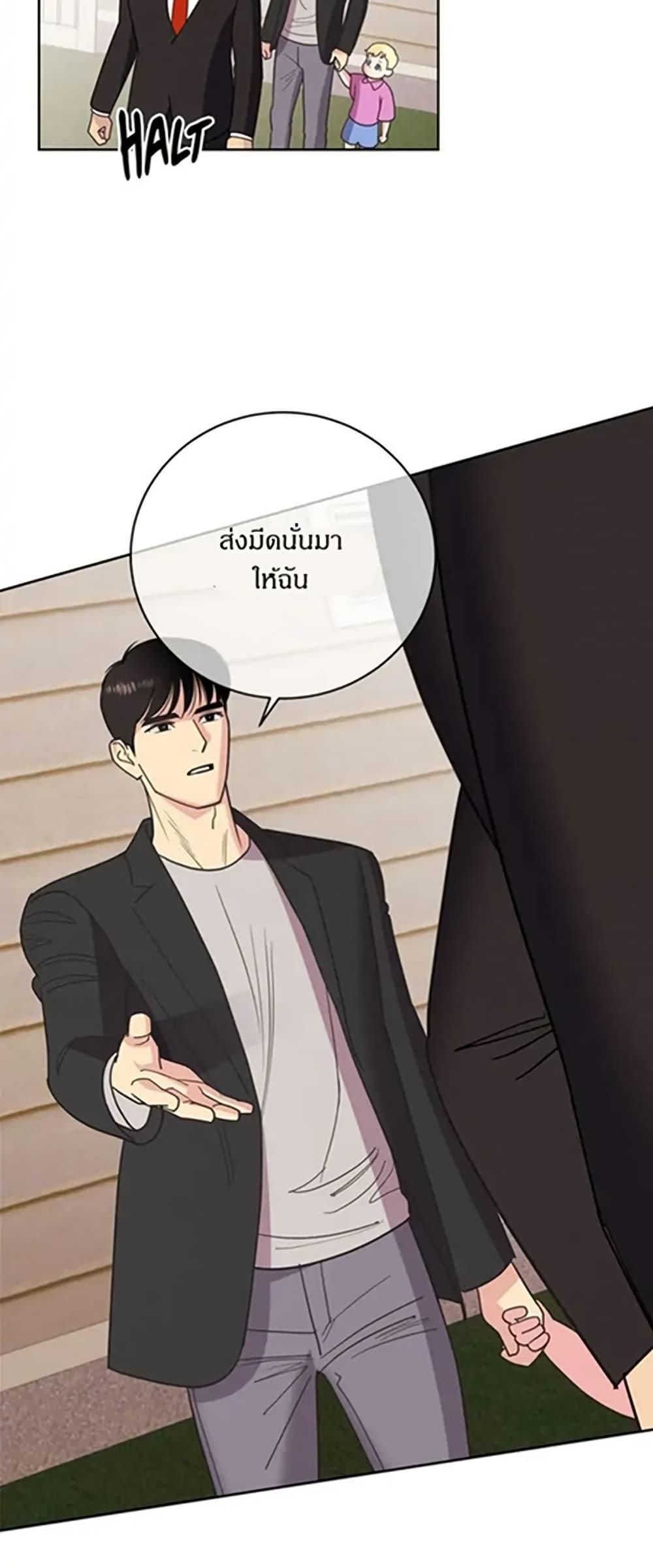 Manga-lc-com อ่านมังงะ อ่านการ์ตูน ออนไลน์ ฟรี Dear Benjamin ตอนที่ 1 2 3 4 5 6 7 8 9 10 11 12 13 14 ฟรี ไม่มีโฆษณา Manga-lc - อ่าน มังงะ อ่าน การ์ตูน ออนไลน์ อ่านมังงะ ฟรี