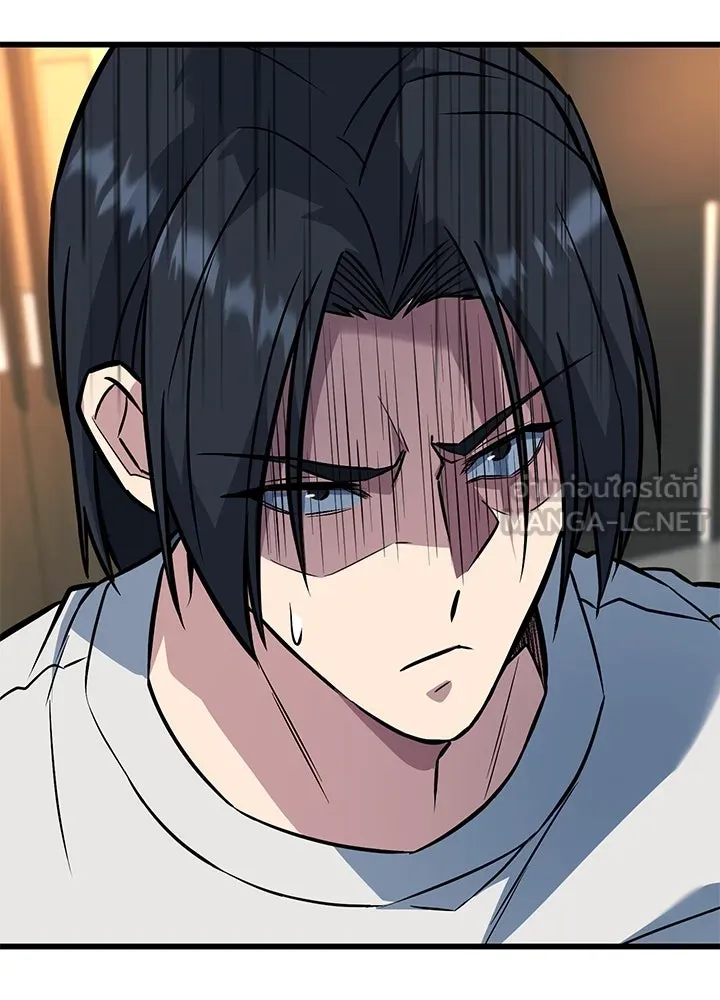 ราชาลานประลอง ตอนที่ 32 รูปที่ 108