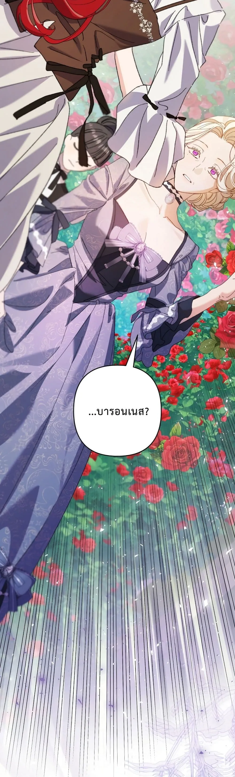 Manga-lc-com อ่านมังงะ อ่านการ์ตูน ออนไลน์ ฟรี I Faked a Pregnancy, but My Husband Returned ตอนที่ 1 2 3 4 5 6 7 8 9 10 11 12 13 14 ฟรี ไม่มีโฆษณา Manga-lc - อ่าน มังงะ อ่าน การ์ตูน ออนไลน์ อ่านมังงะ ฟรี