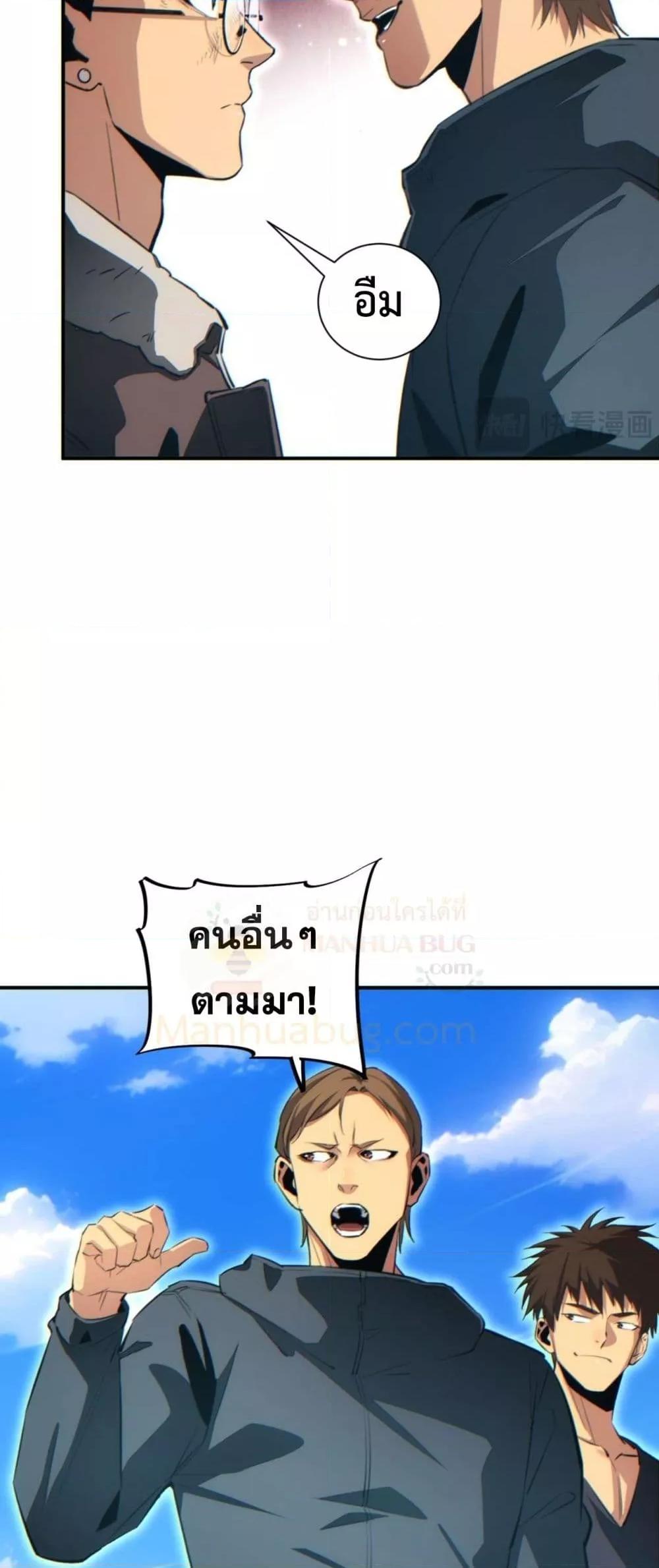 Manga-lc-com อ่านมังงะ อ่านการ์ตูน ออนไลน์ ฟรี Rebirthinthe ตอนที่ 1 2 3 4 5 6 7 8 9 10 11 12 13 14 ฟรี ไม่มีโฆษณา Manga-lc - อ่าน มังงะ อ่าน การ์ตูน ออนไลน์ อ่านมังงะ ฟรี