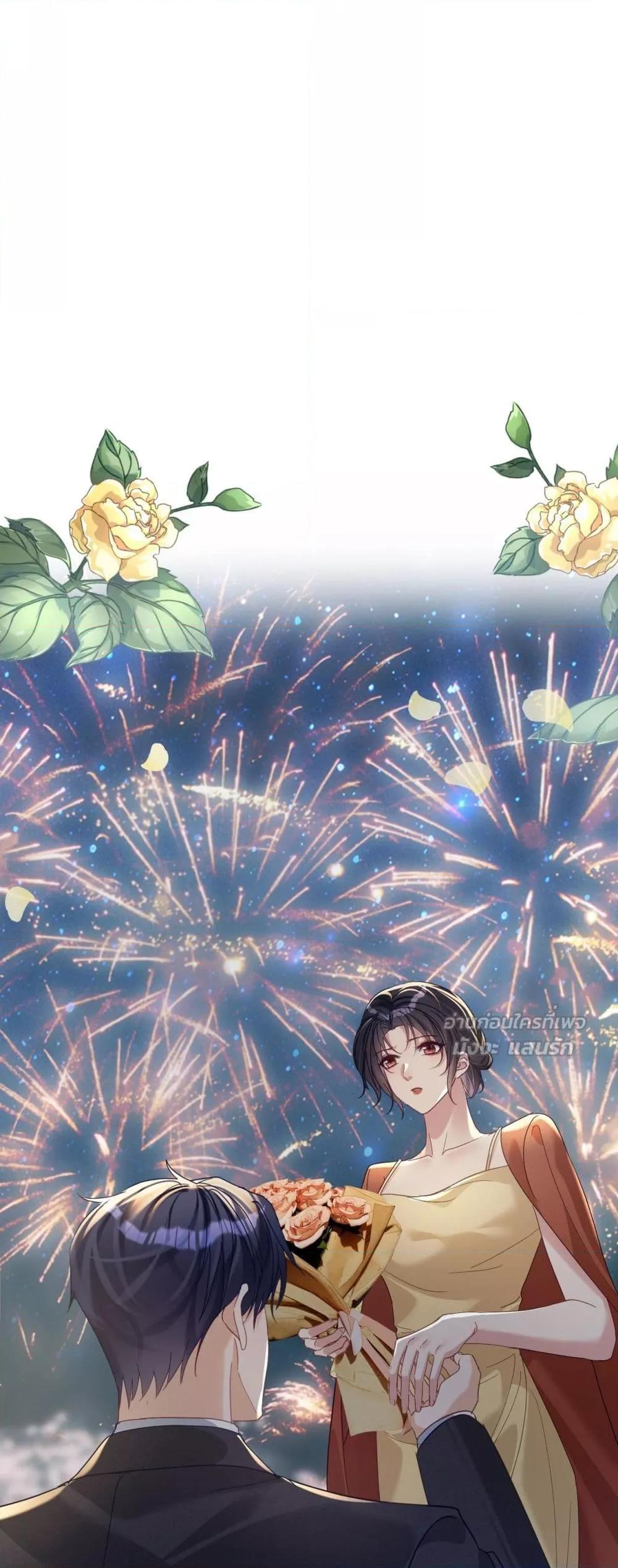 Manga-lc-com อ่านมังงะ อ่านการ์ตูน ออนไลน์ ฟรี SuddenBaby–ป ตอนที่ 1 2 3 4 5 6 7 8 9 10 11 12 13 14 ฟรี ไม่มีโฆษณา Manga-lc - อ่าน มังงะ อ่าน การ์ตูน ออนไลน์ อ่านมังงะ ฟรี