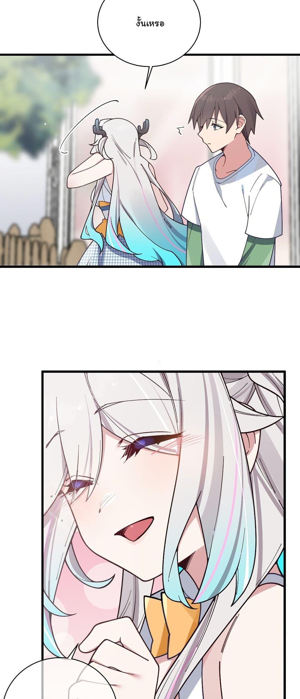 Manga-lc-com อ่านมังงะ อ่านการ์ตูน ออนไลน์ ฟรี Fake Girlfriend My Fault ตอนที่ 1 2 3 4 5 6 7 8 9 10 11 12 13 14 ฟรี ไม่มีโฆษณา Manga-lc - อ่าน มังงะ อ่าน การ์ตูน ออนไลน์ อ่านมังงะ ฟรี