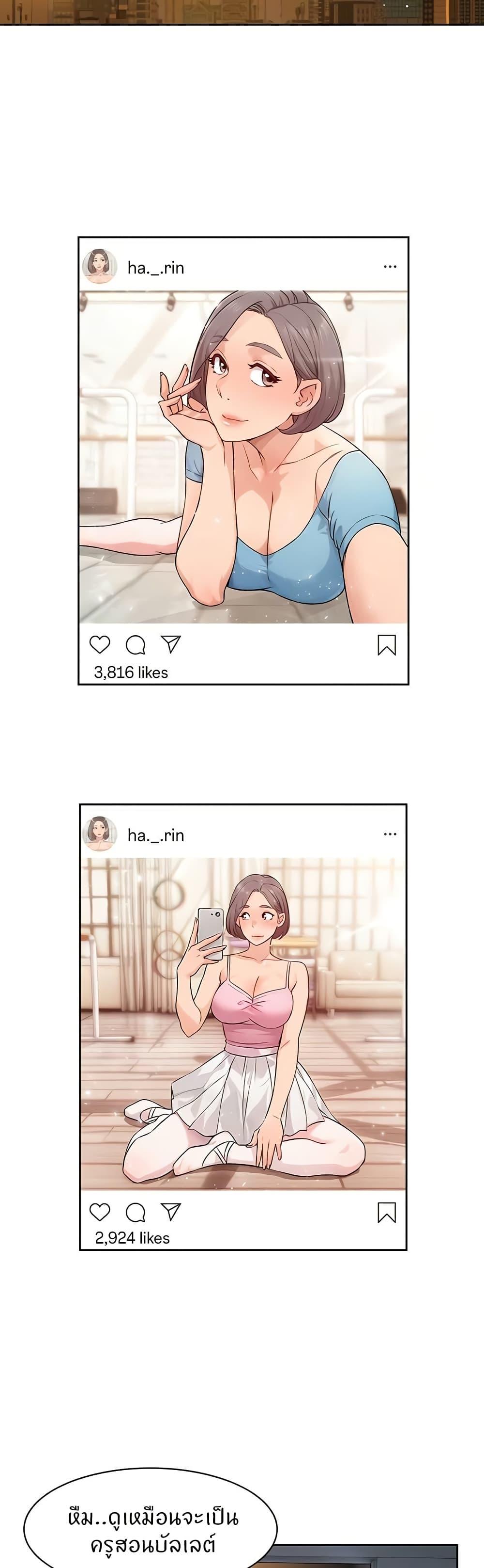Doujin-Lc- อ่าน โดจิน มังฮวา เกาหลี ญี่ปุ่น จีน แปลไทย Cleaning Service ตอนที่ 1 2 3 4 5 6 7 8 9 10 11 12 13 14 ฟรี ไม่มีโฆษณา อ่าน โดจิน Manhwa เกาหลี ญี่ปุ่น จีน เรามีครบ คัดมาให้เน้นๆ โดจิน 18+ รับประกันความฟินโดย  Doujin Lc