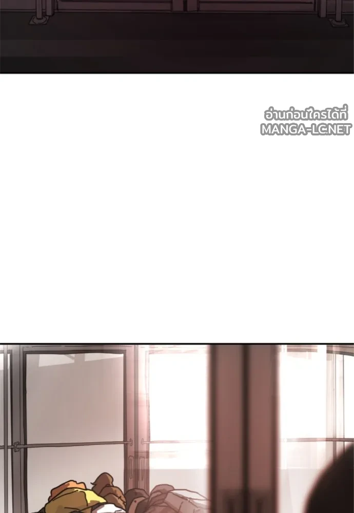 Manga-lc-com อ่านมังงะ อ่านการ์ตูน ออนไลน์ ฟรี วันดีคืนดี โซลก็ ตอนที่ 1 2 3 4 5 6 7 8 9 10 11 12 13 14 ฟรี ไม่มีโฆษณา Manga-lc - อ่าน มังงะ อ่าน การ์ตูน ออนไลน์ อ่านมังงะ ฟรี