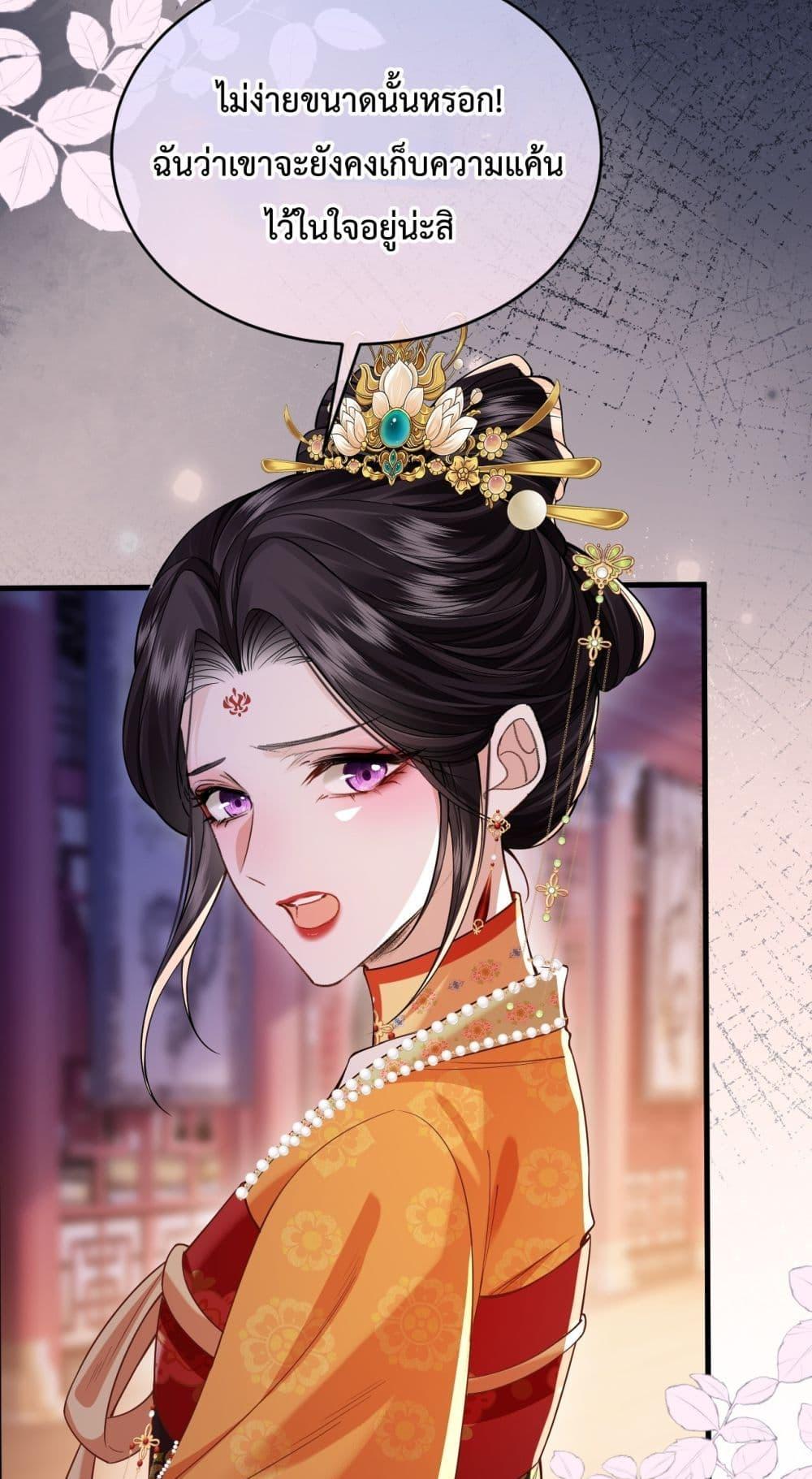 Manga-lc-com อ่านมังงะ อ่านการ์ตูน ออนไลน์ ฟรี HowDareYou– ตอนที่ 1 2 3 4 5 6 7 8 9 10 11 12 13 14 ฟรี ไม่มีโฆษณา Manga-lc - อ่าน มังงะ อ่าน การ์ตูน ออนไลน์ อ่านมังงะ ฟรี