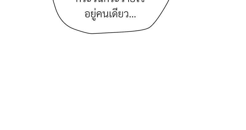 Doujin-Lc- อ่าน โดจิน มังฮวา เกาหลี ญี่ปุ่น จีน แปลไทย Playing a game ตอนที่ 1 2 3 4 5 6 7 8 9 10 11 12 13 14 ฟรี ไม่มีโฆษณา อ่าน โดจิน Manhwa เกาหลี ญี่ปุ่น จีน เรามีครบ คัดมาให้เน้นๆ โดจิน 18+ รับประกันความฟินโดย  Doujin Lc