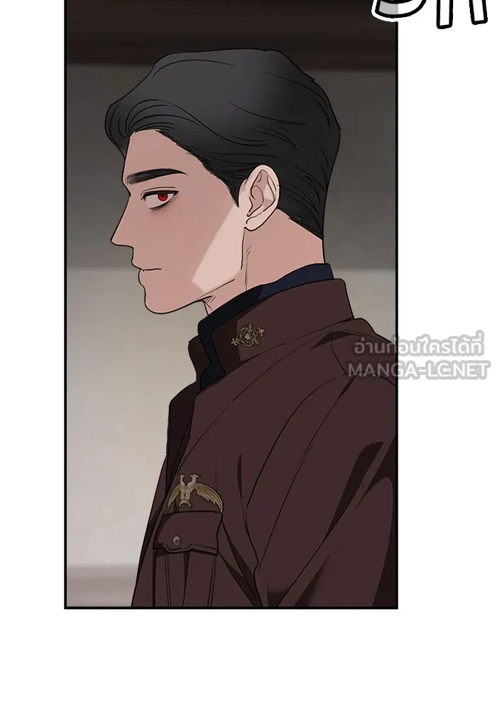 ครอบครัวสามีเห็นทีจะคลั่งรัก ตอนที่ 83 รูปที่ 111