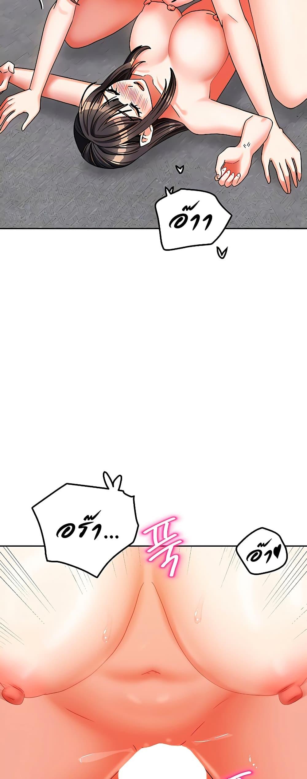 Doujin-Lc- อ่าน โดจิน มังฮวา เกาหลี ญี่ปุ่น จีน แปลไทย Living in Two Houses ตอนที่ 1 2 3 4 5 6 7 8 9 10 11 12 13 14 ฟรี ไม่มีโฆษณา อ่าน โดจิน Manhwa เกาหลี ญี่ปุ่น จีน เรามีครบ คัดมาให้เน้นๆ โดจิน 18+ รับประกันความฟินโดย  Doujin Lc