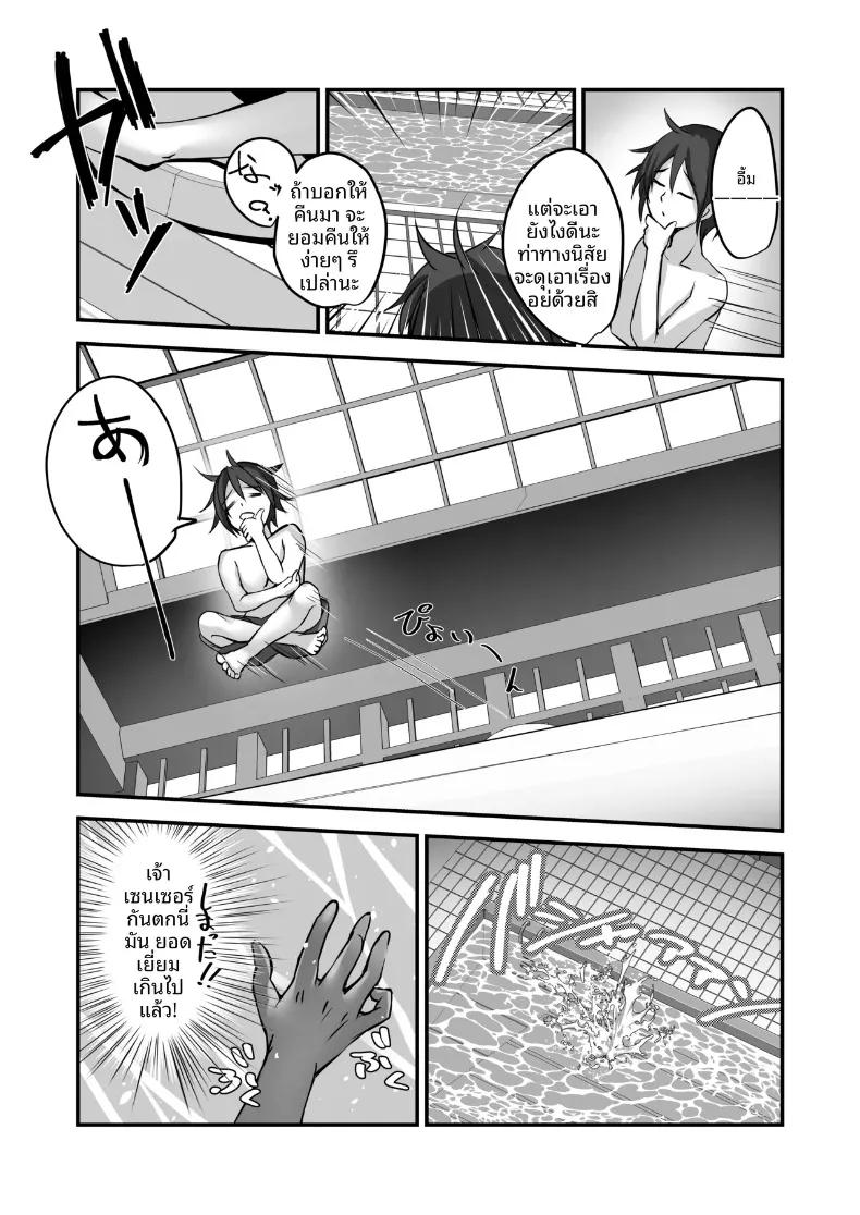 Doujin-Lc- อ่าน โดจิน มังฮวา เกาหลี ญี่ปุ่น จีน แปลไทย ยังไงก็ต้องถุงน่องเท่านั้น (Massan) ตอนที่ 1 2 3 4 5 6 7 8 9 10 11 12 13 14 ฟรี ไม่มีโฆษณา อ่าน โดจิน Manhwa เกาหลี ญี่ปุ่น จีน เรามีครบ คัดมาให้เน้นๆ โดจิน 18+ รับประกันความฟินโดย  Doujin Lc