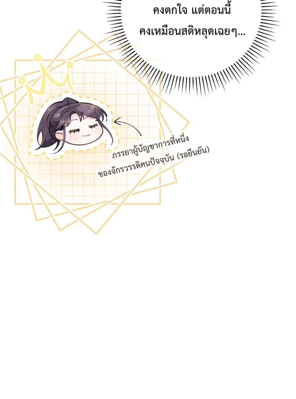 Manga-lc-com อ่านมังงะ อ่านการ์ตูน ออนไลน์ ฟรี MyMarriageWas ตอนที่ 1 2 3 4 5 6 7 8 9 10 11 12 13 14 ฟรี ไม่มีโฆษณา Manga-lc - อ่าน มังงะ อ่าน การ์ตูน ออนไลน์ อ่านมังงะ ฟรี