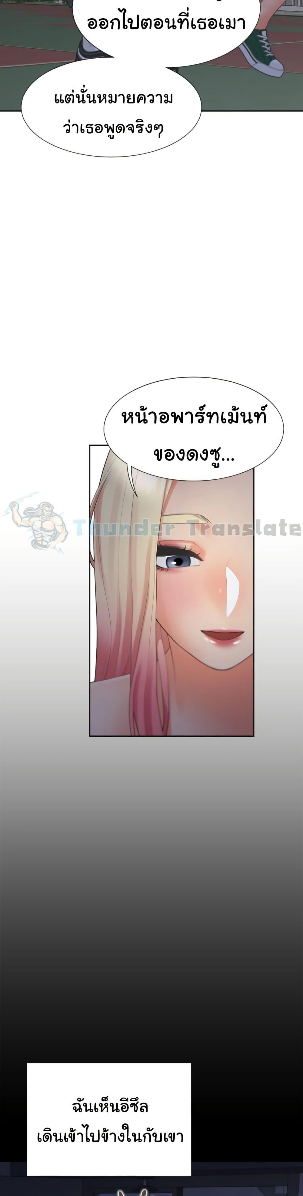 Doujin-Lc- อ่าน โดจิน มังฮวา เกาหลี ญี่ปุ่น จีน แปลไทย Bunk Beds ตอนที่ 1 2 3 4 5 6 7 8 9 10 11 12 13 14 ฟรี ไม่มีโฆษณา อ่าน โดจิน Manhwa เกาหลี ญี่ปุ่น จีน เรามีครบ คัดมาให้เน้นๆ โดจิน 18+ รับประกันความฟินโดย  Doujin Lc