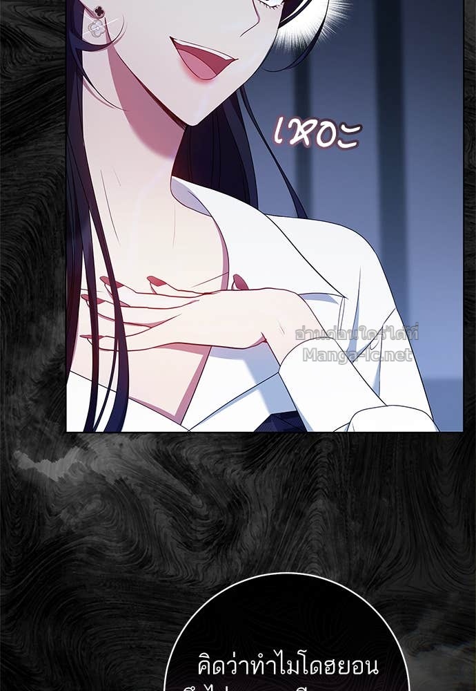 Doujin-Lc- อ่าน โดจิน มังฮวา เกาหลี ญี่ปุ่น จีน แปลไทย อยากได้ ก็เอาไป ตอนที่ 1 2 3 4 5 6 7 8 9 10 11 12 13 14 ฟรี ไม่มีโฆษณา อ่าน โดจิน Manhwa เกาหลี ญี่ปุ่น จีน เรามีครบ คัดมาให้เน้นๆ โดจิน 18+ รับประกันความฟินโดย Doujin Lc